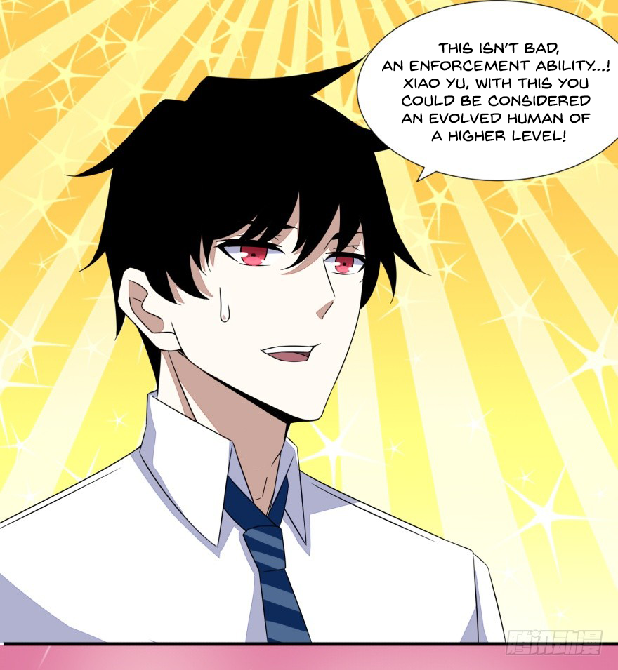 Page 12 of Chapter 23