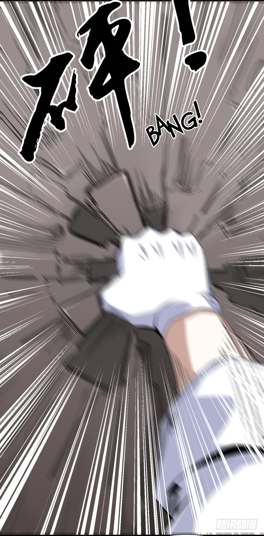 Page 18 of Chapter 23