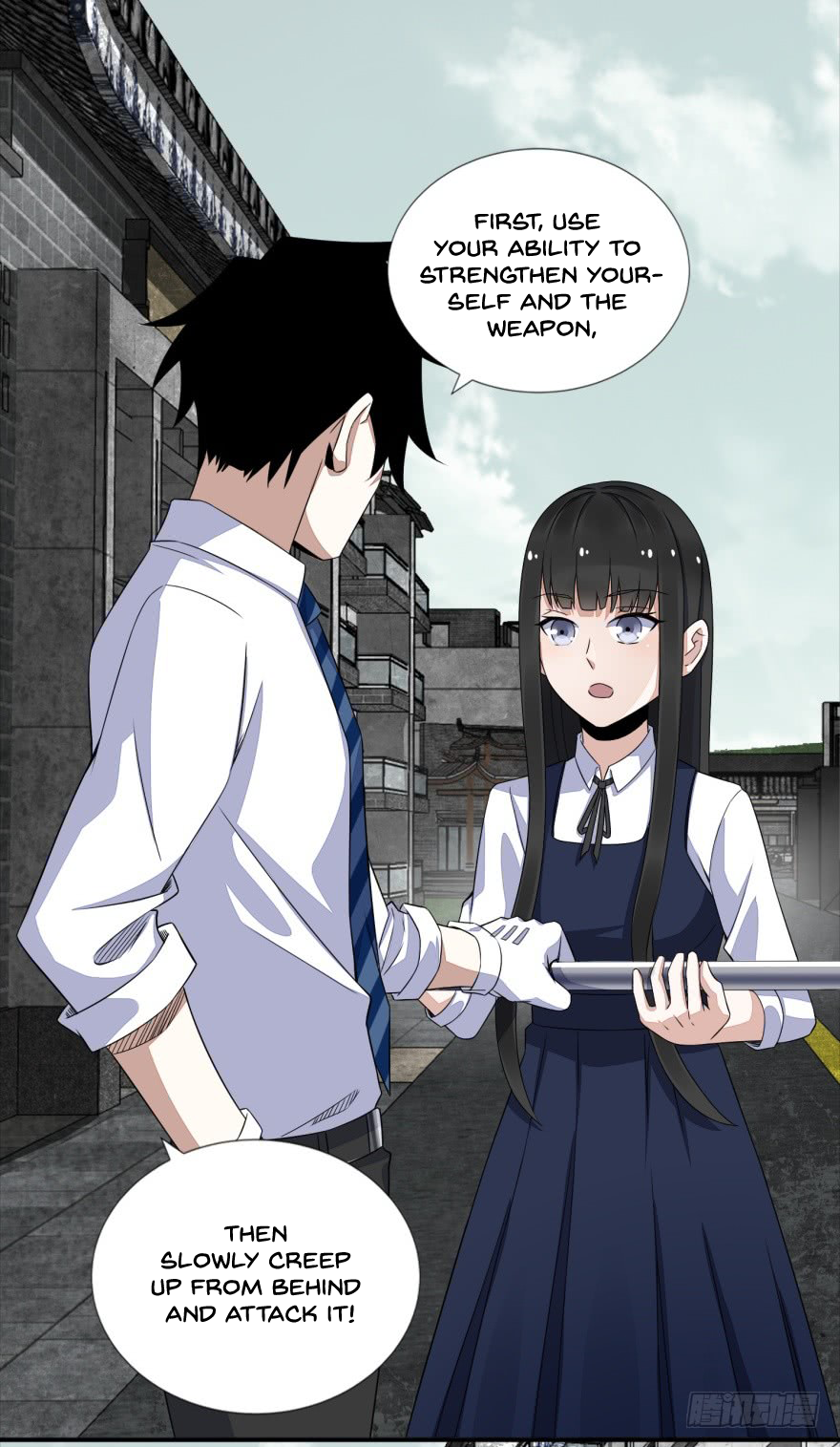 Page 3 of Chapter 24