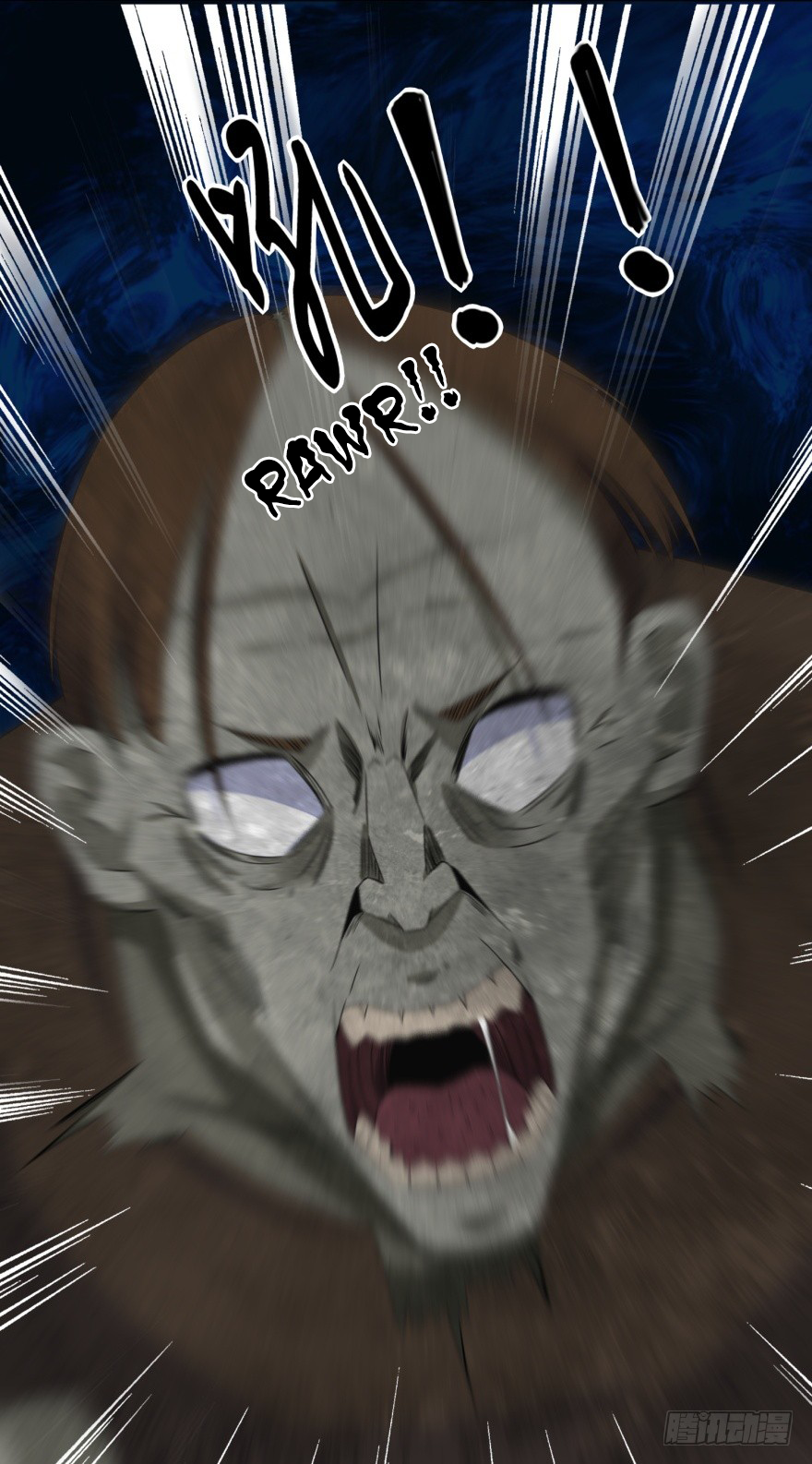 Page 10 of Chapter 24