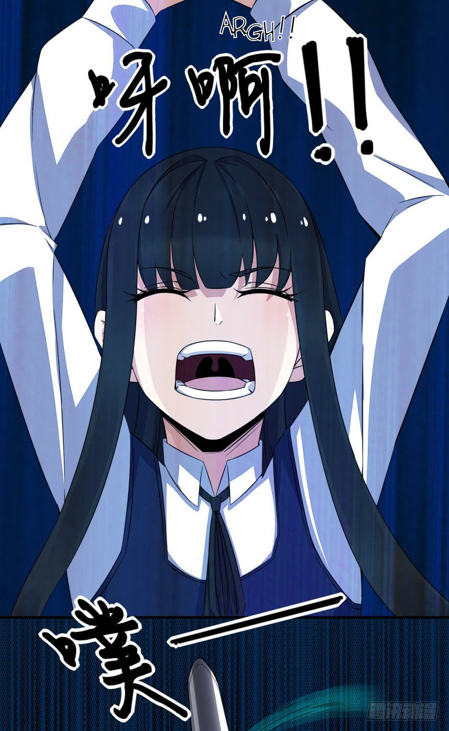 Page 11 of Chapter 24