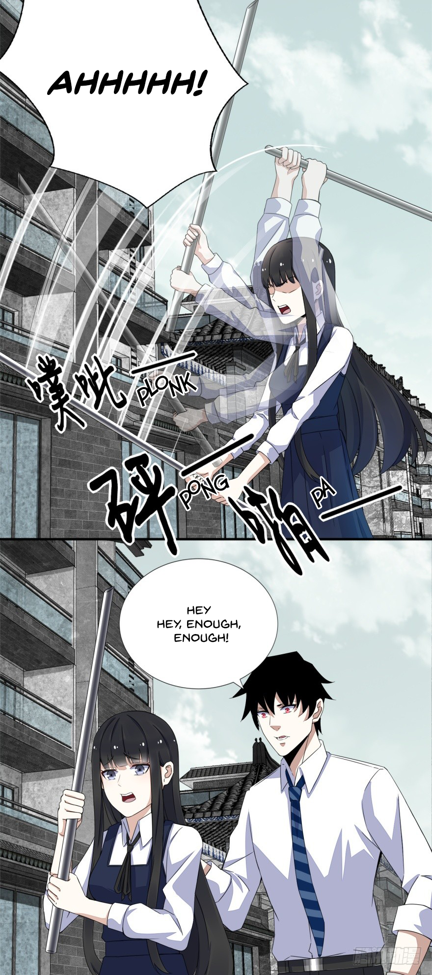 Page 13 of Chapter 24