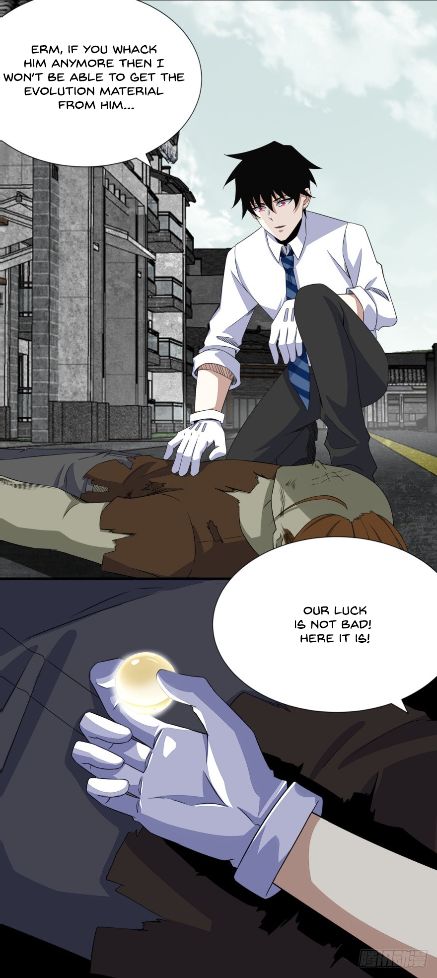 Page 16 of Chapter 24
