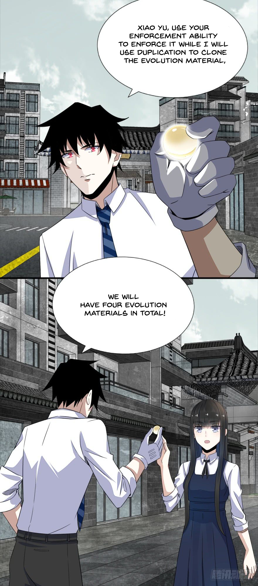 Page 17 of Chapter 24