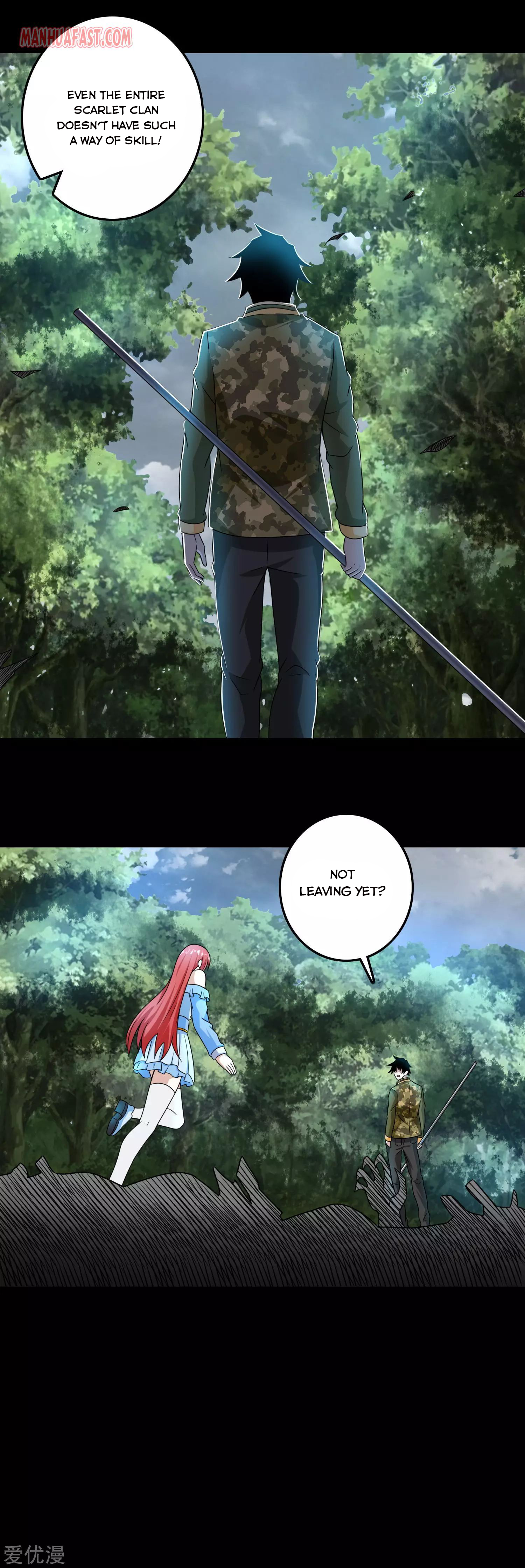 Page 1 of Chapter 251