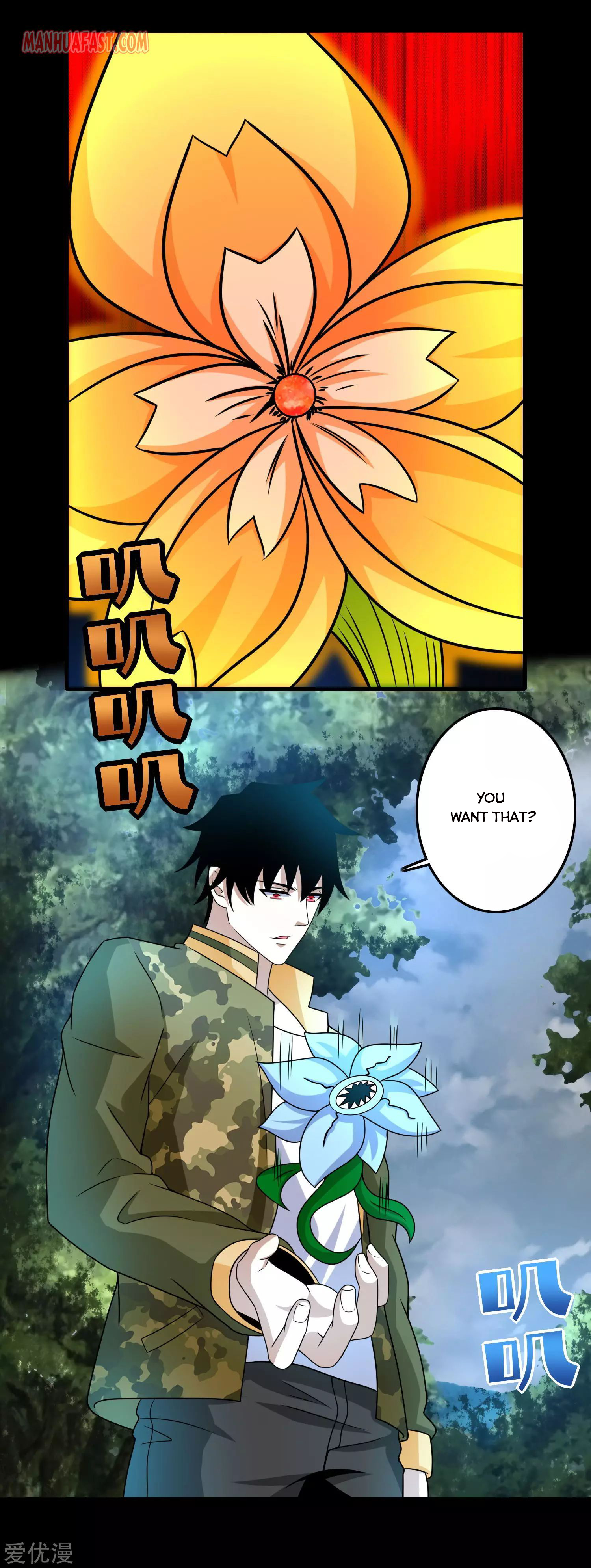 Page 3 of Chapter 251