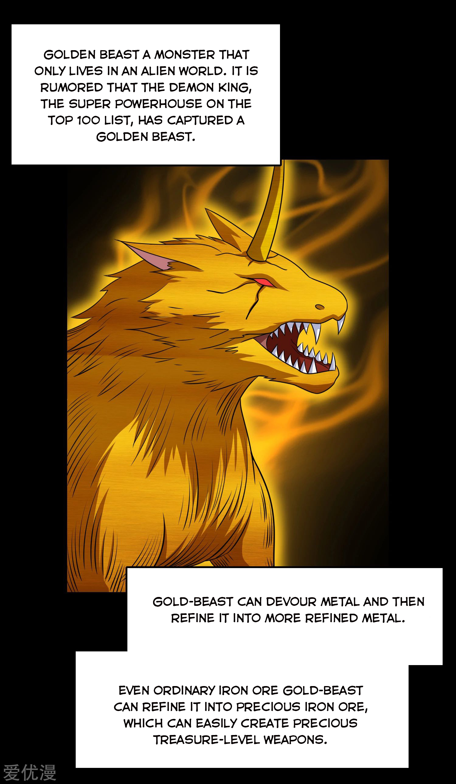 Page 12 of Chapter 251