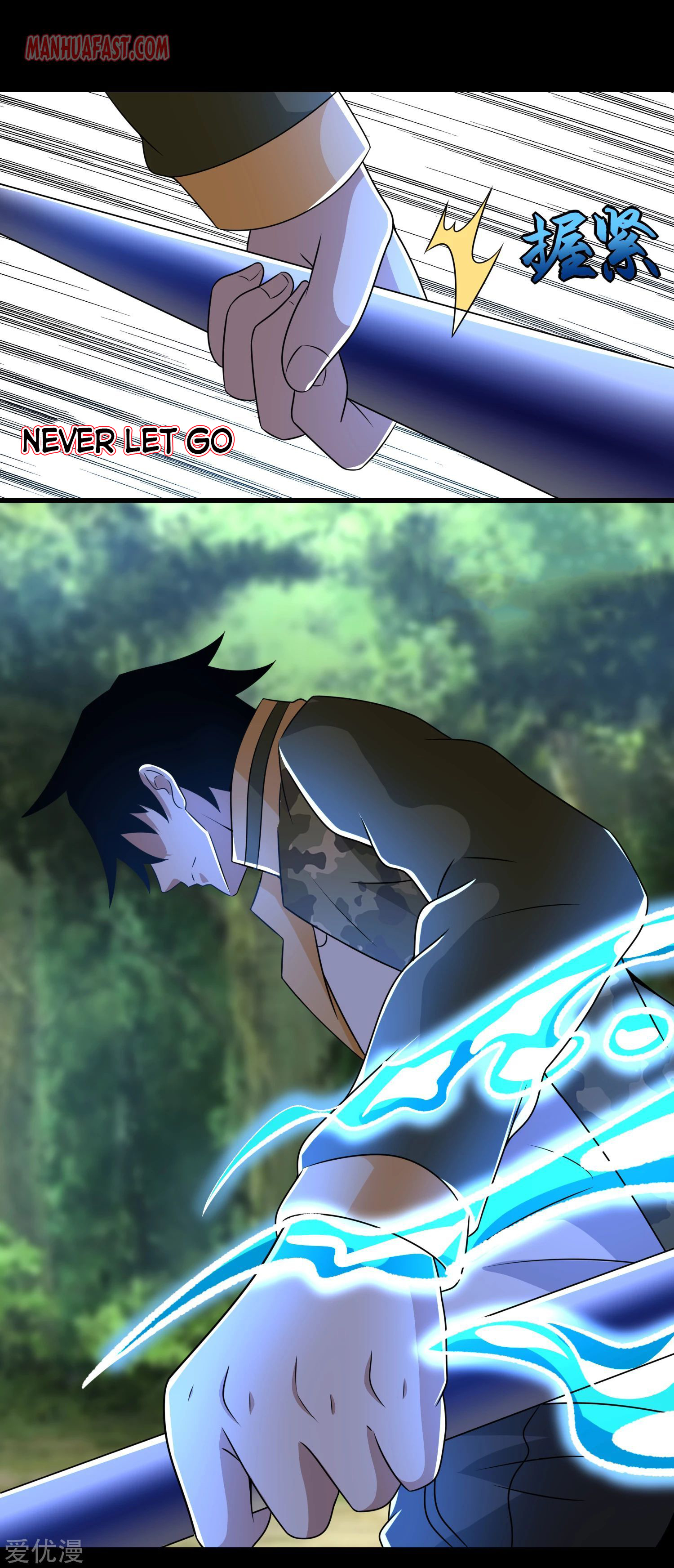 Page 13 of Chapter 251