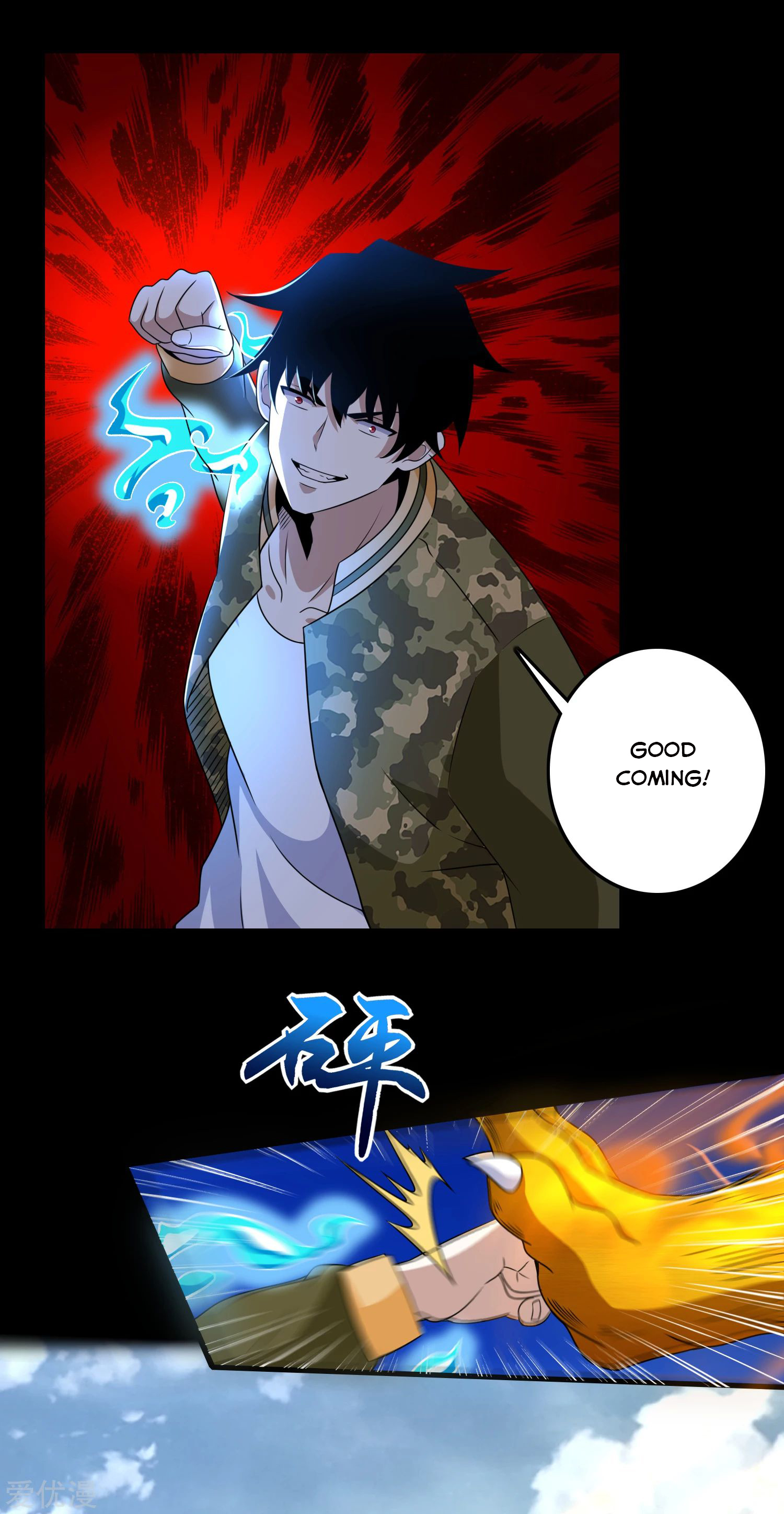 Page 15 of Chapter 251