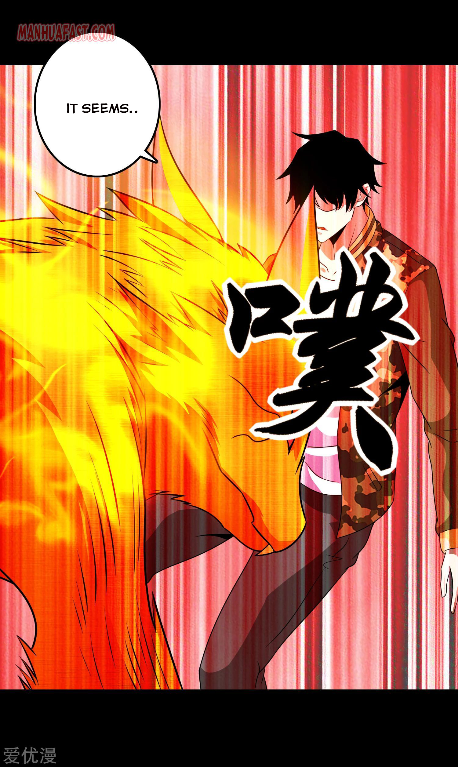 Page 20 of Chapter 251