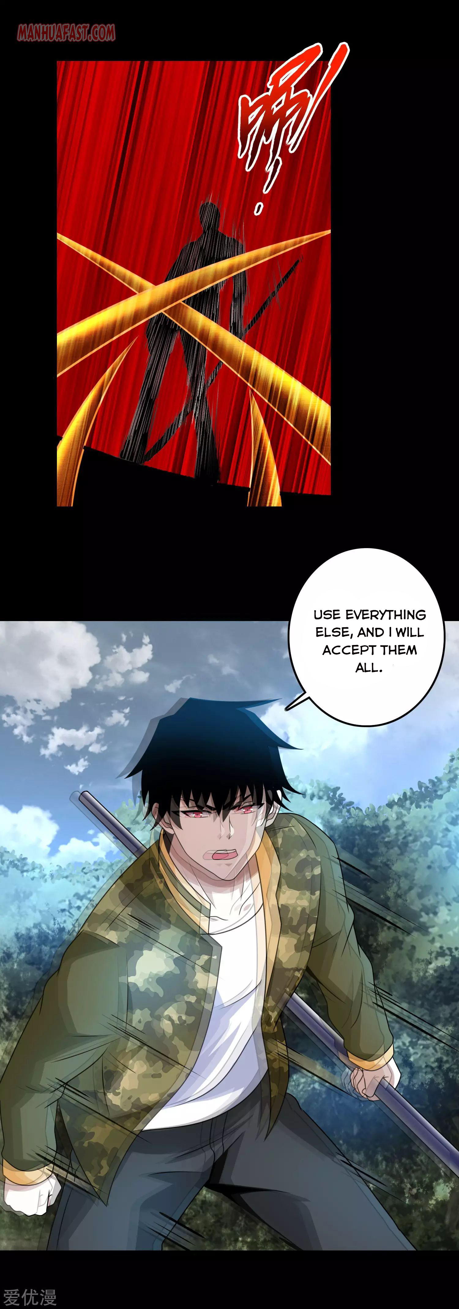 Page 5 of Chapter 252