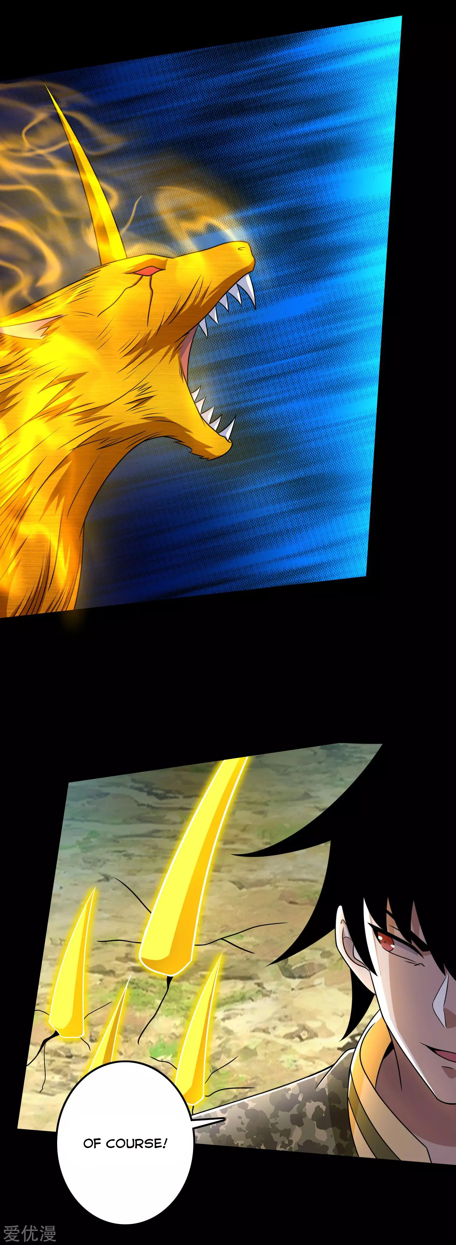 Page 14 of Chapter 252