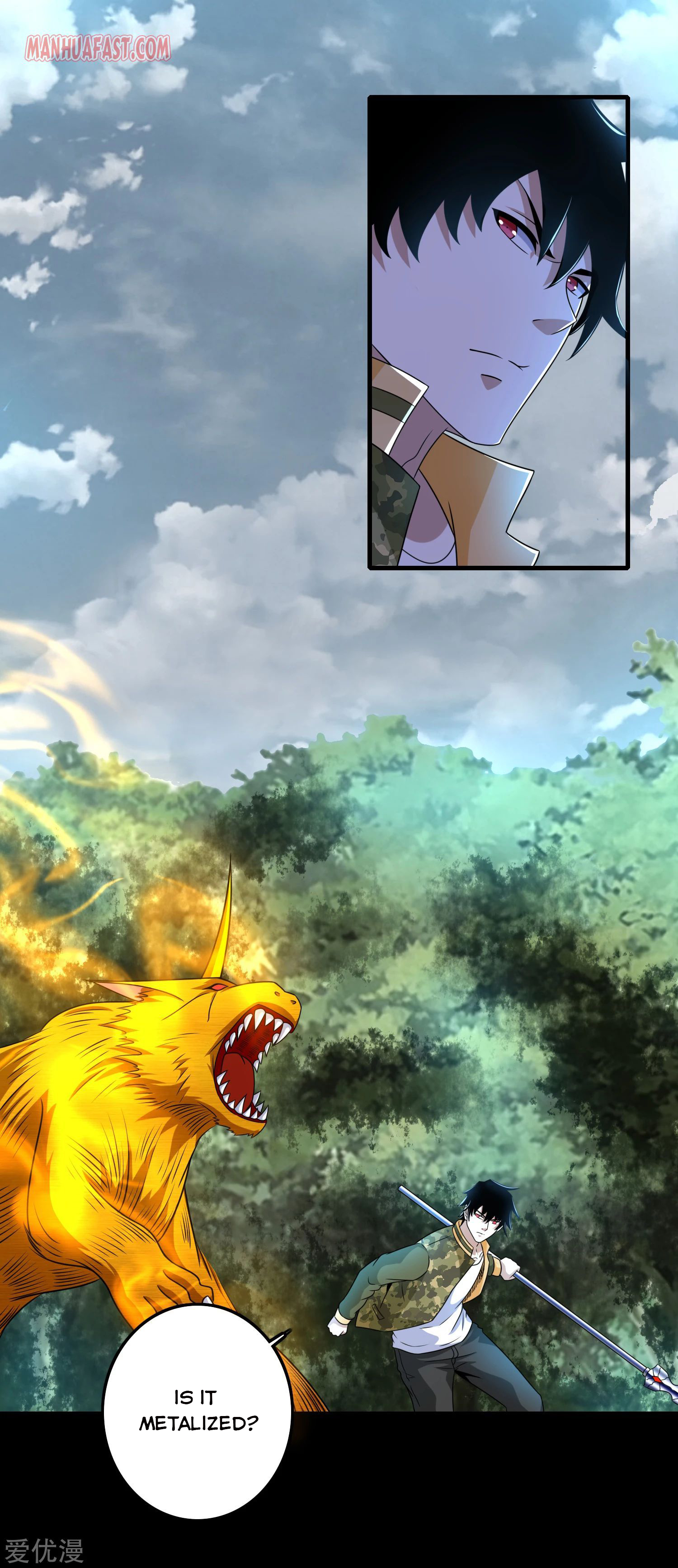 Page 20 of Chapter 252