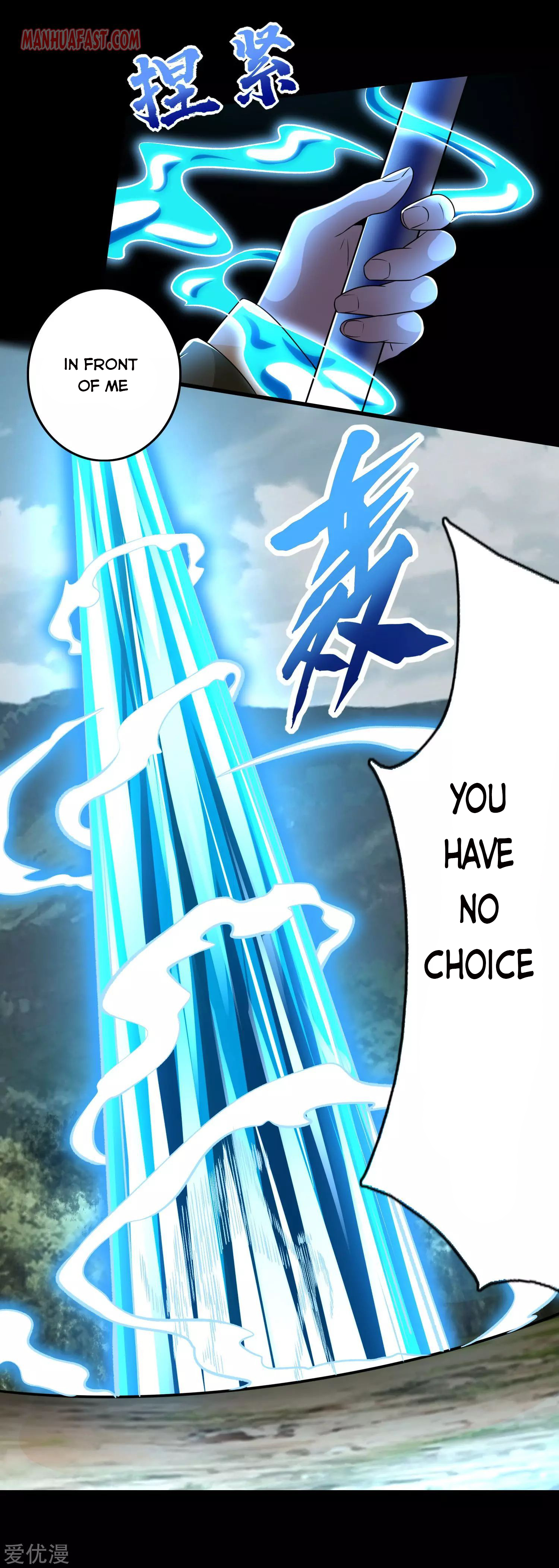 Page 22 of Chapter 252