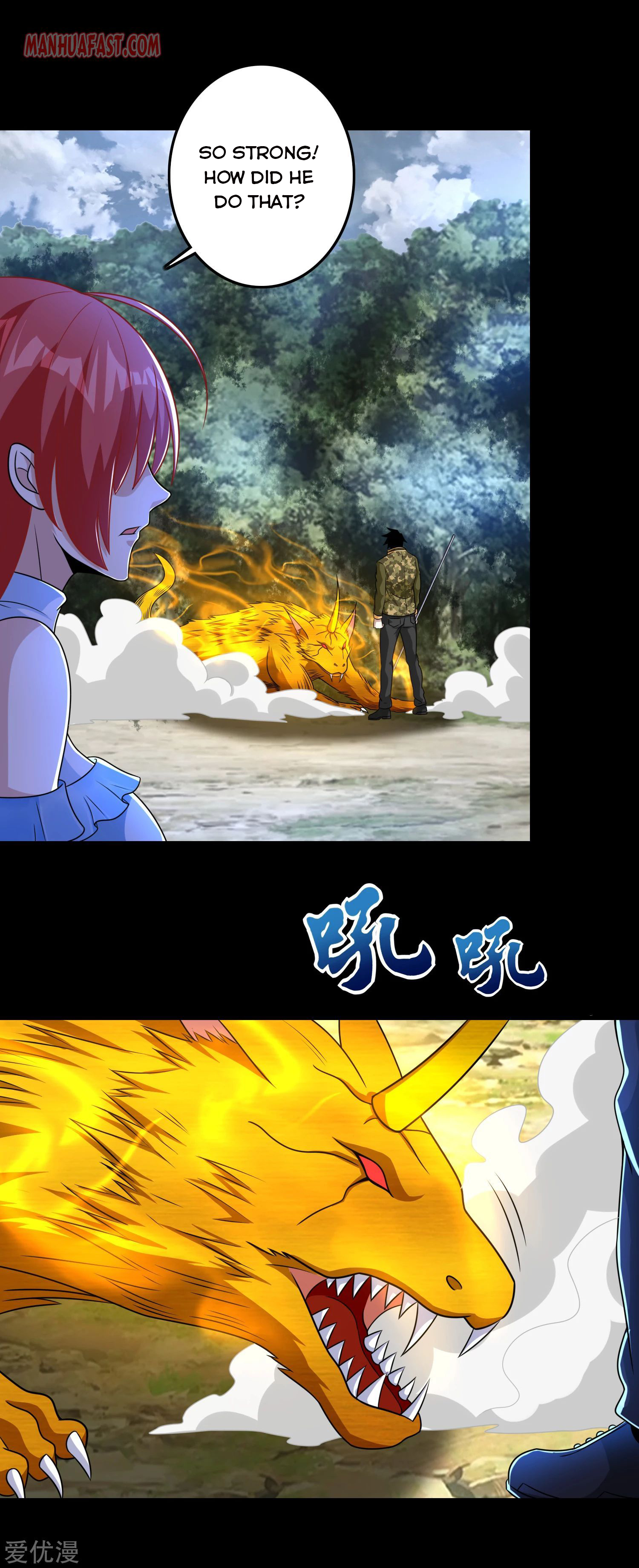 Page 1 of Chapter 253