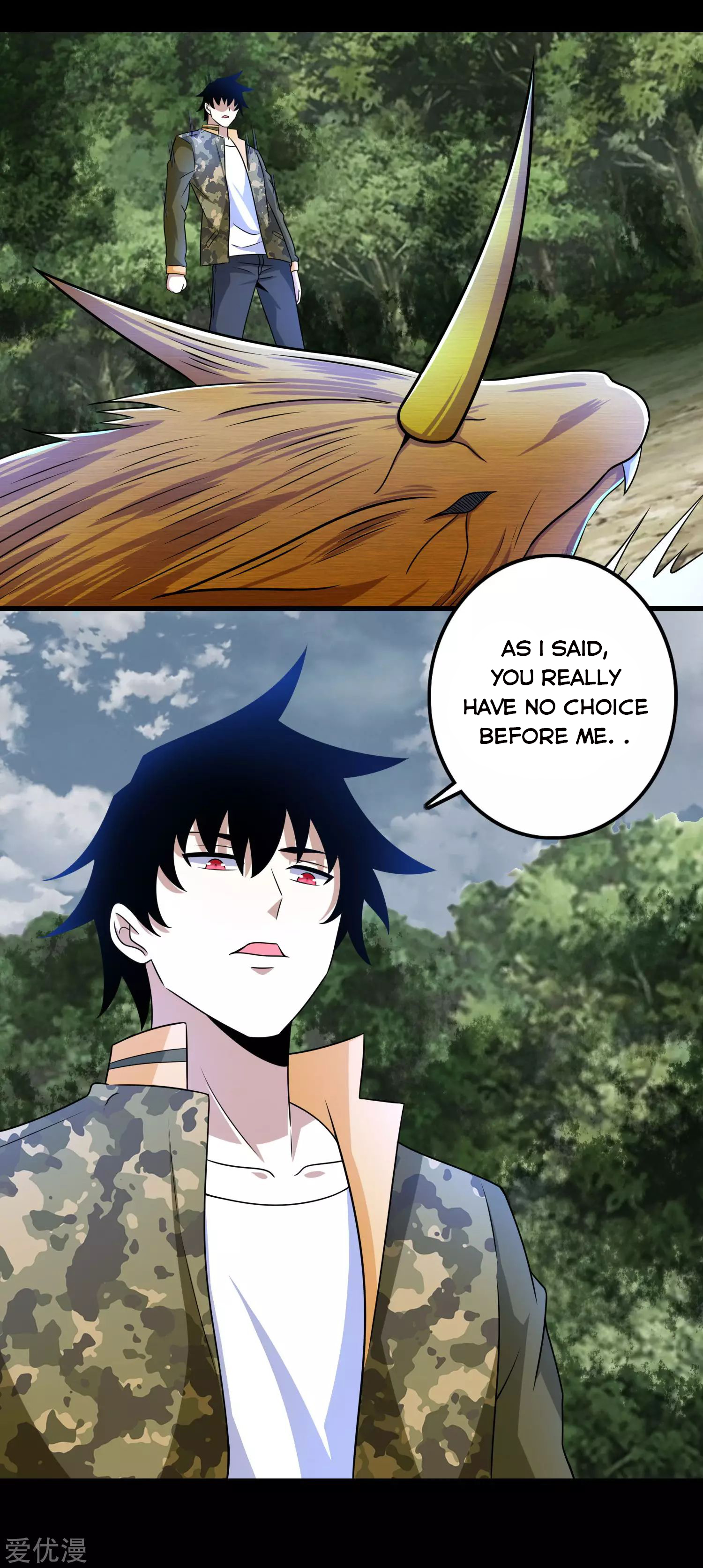 Page 7 of Chapter 253