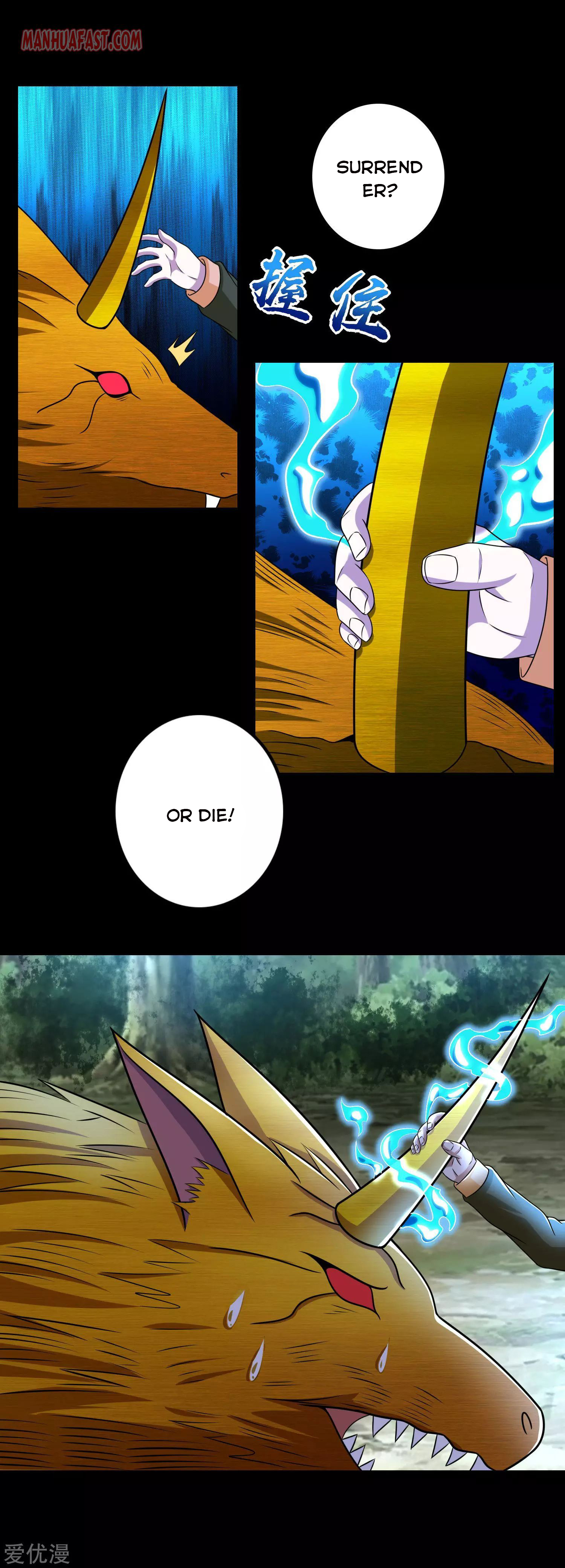 Page 8 of Chapter 253