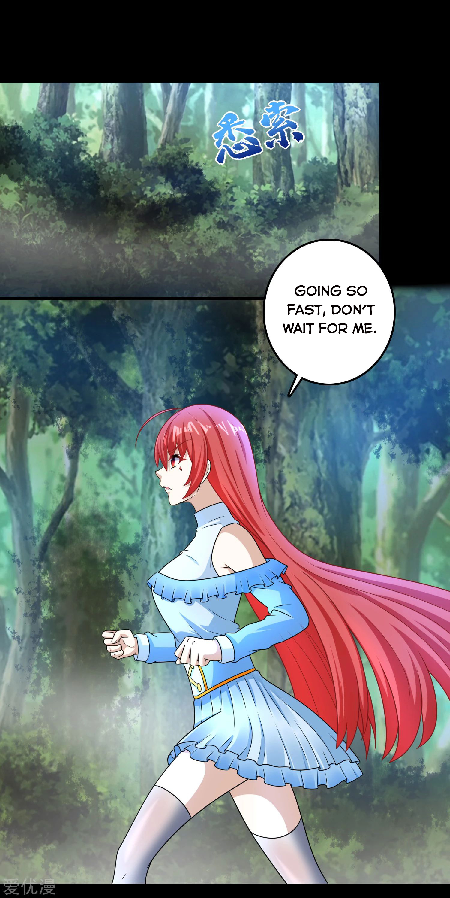 Page 9 of Chapter 253