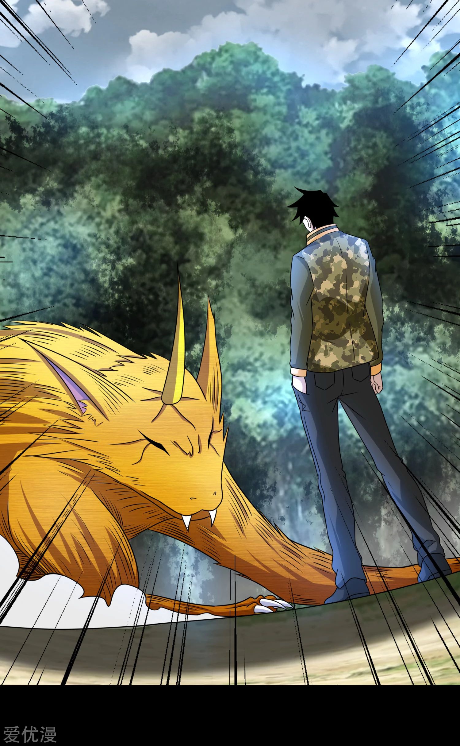 Page 11 of Chapter 253