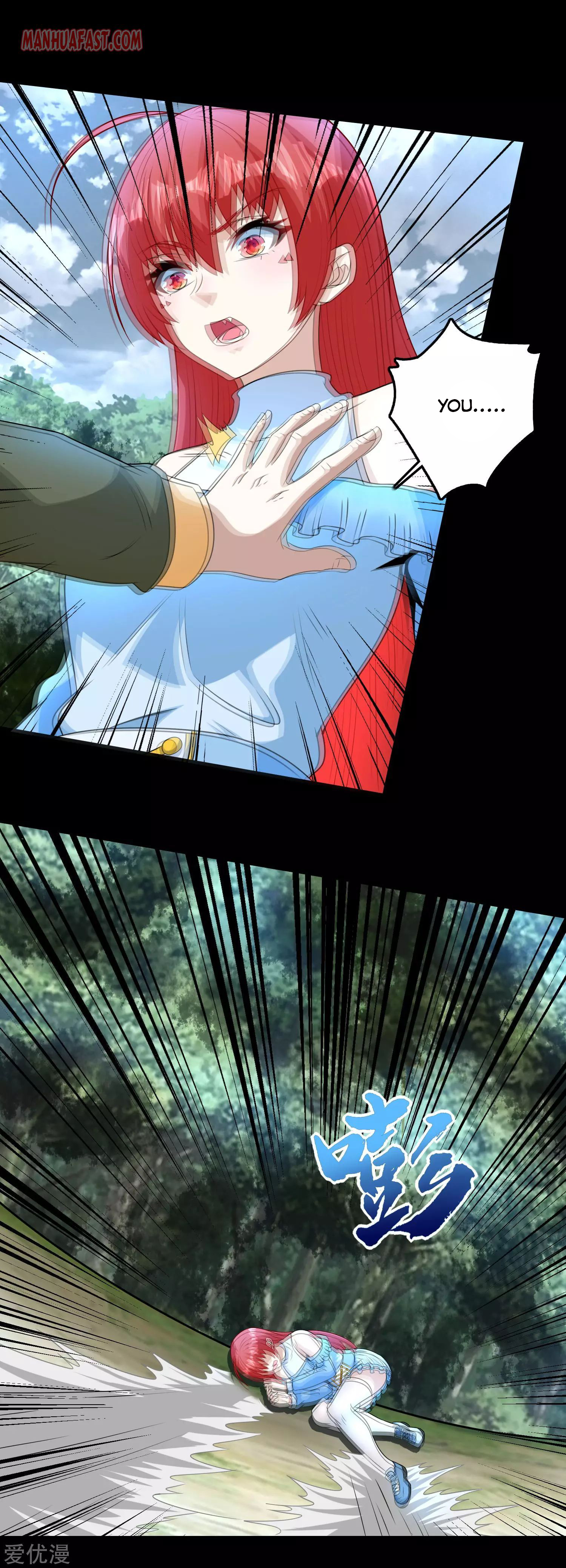 Page 13 of Chapter 253