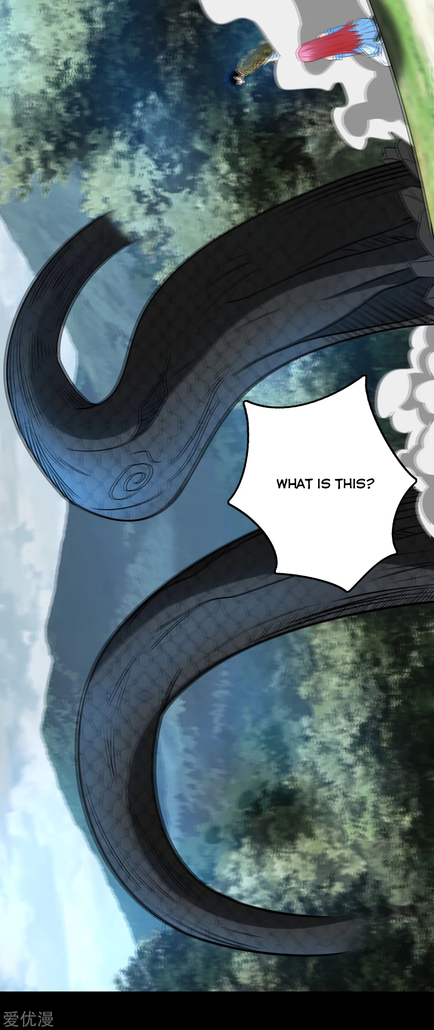 Page 15 of Chapter 253