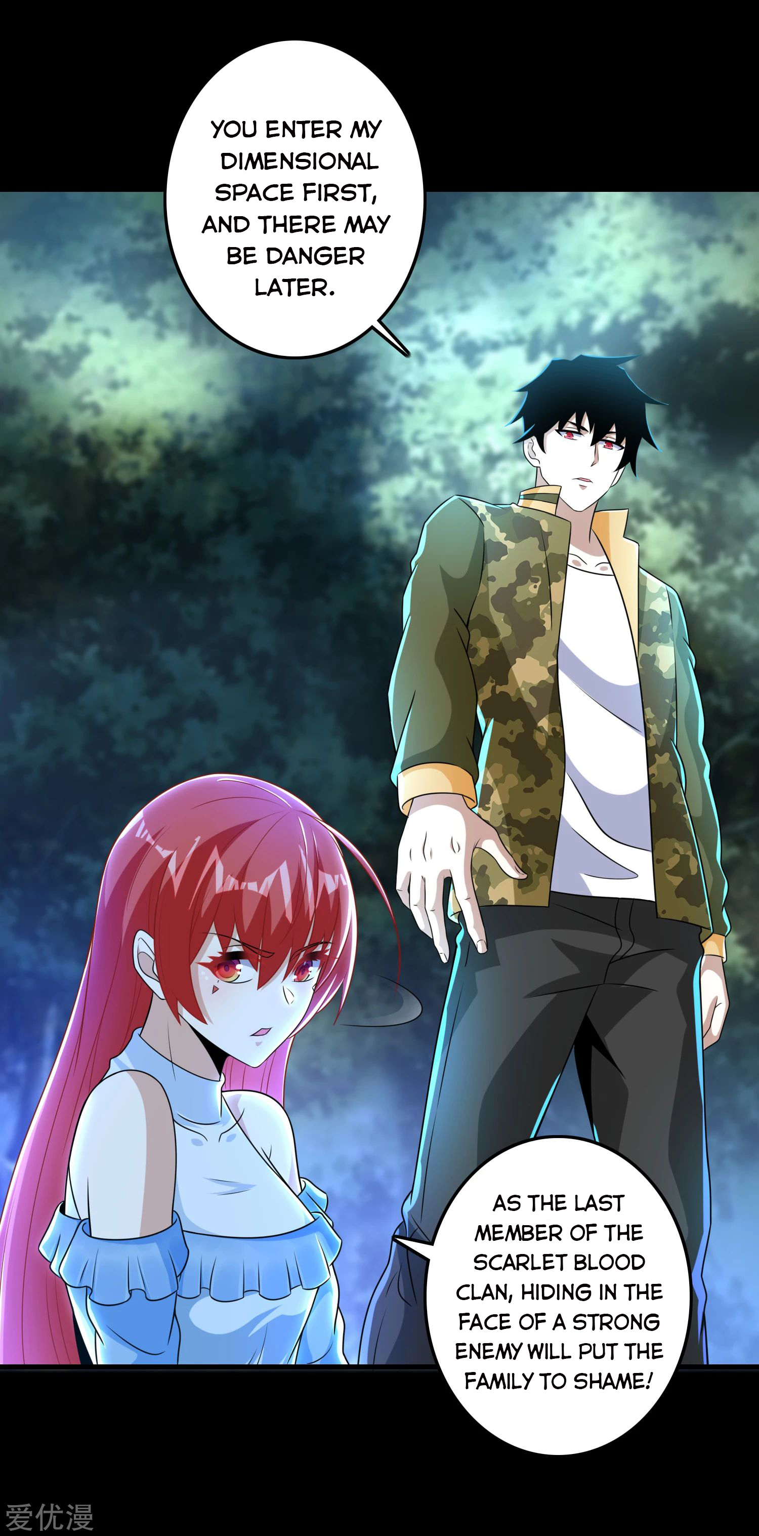 Page 18 of Chapter 253
