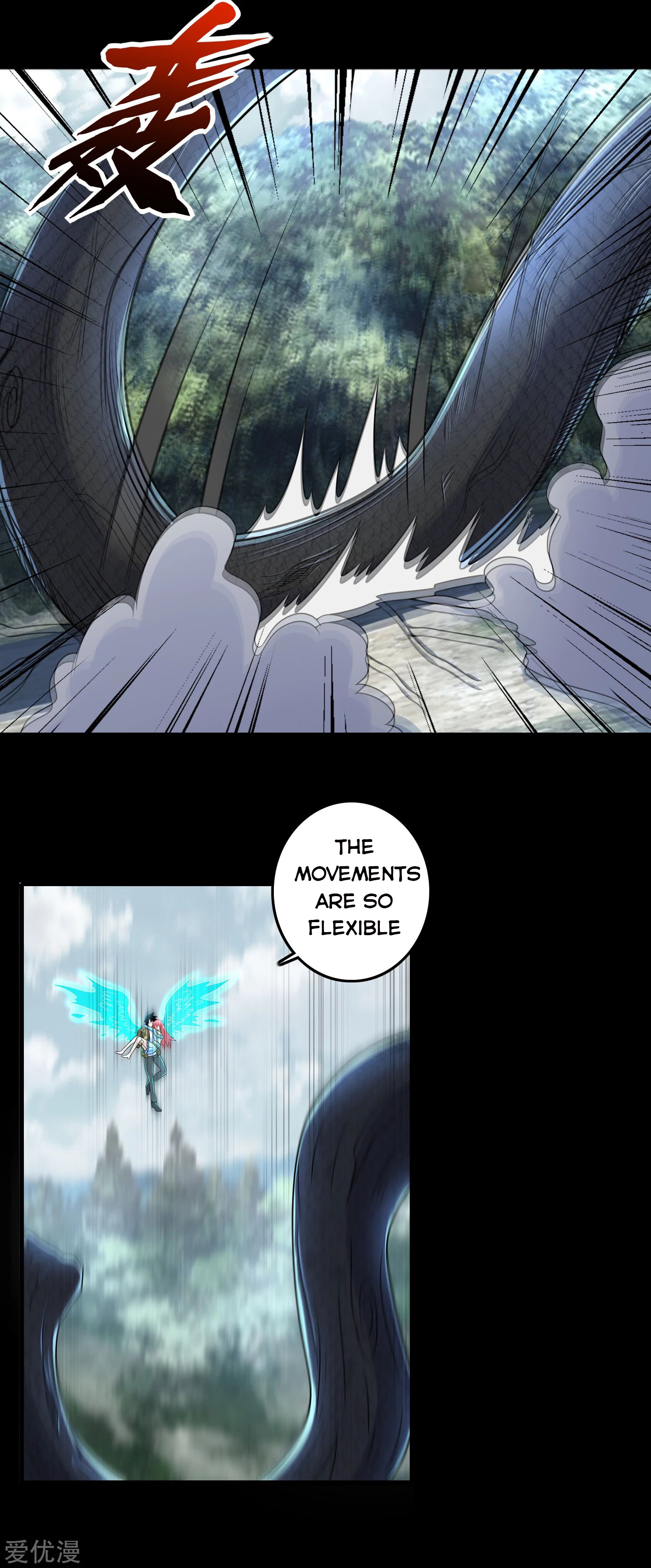 Page 20 of Chapter 253