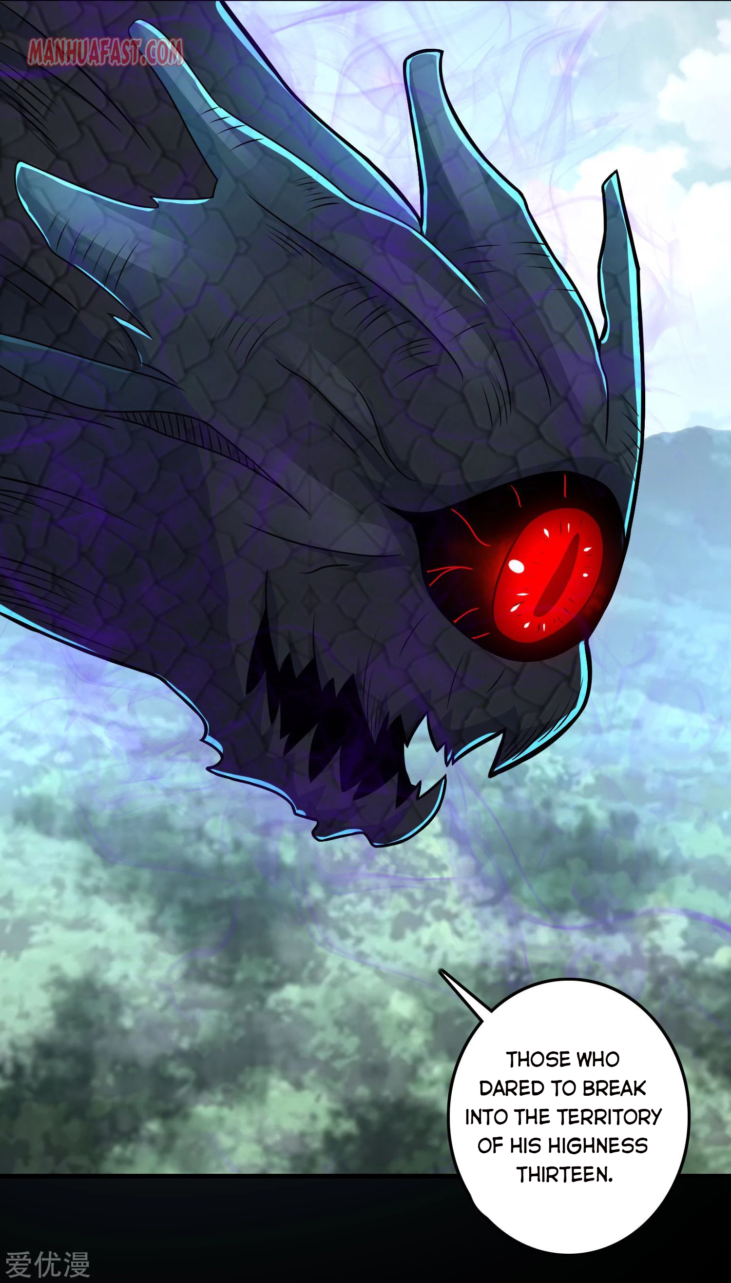Page 22 of Chapter 253