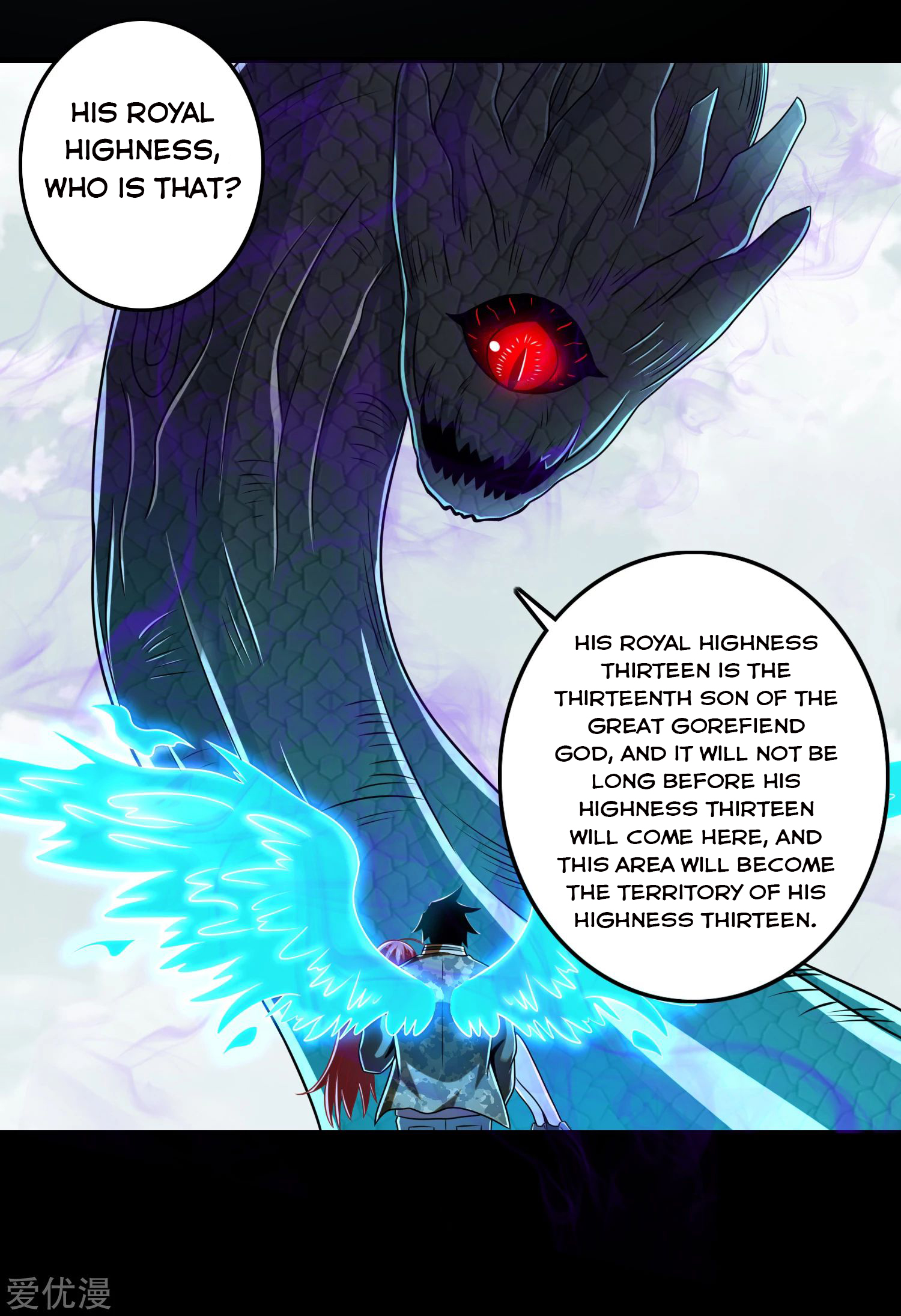 Page 23 of Chapter 253