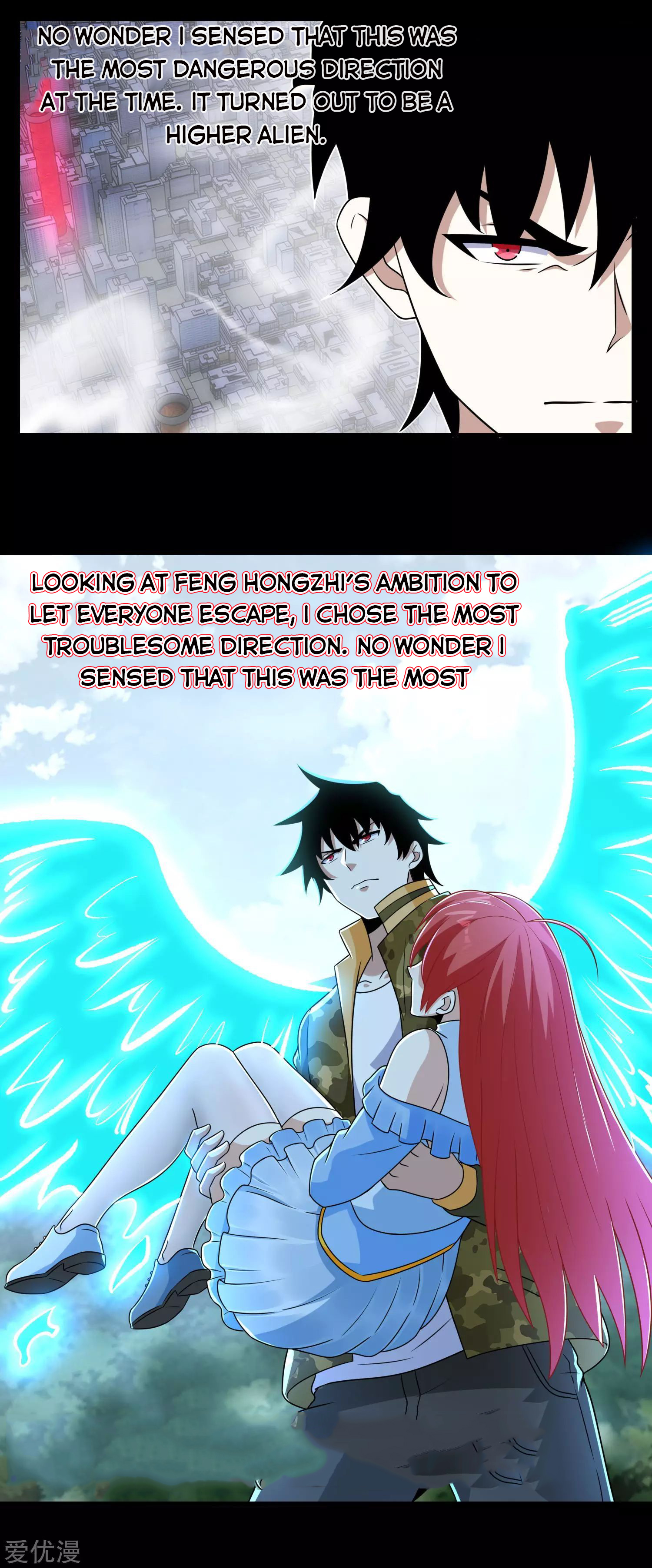 Page 24 of Chapter 253