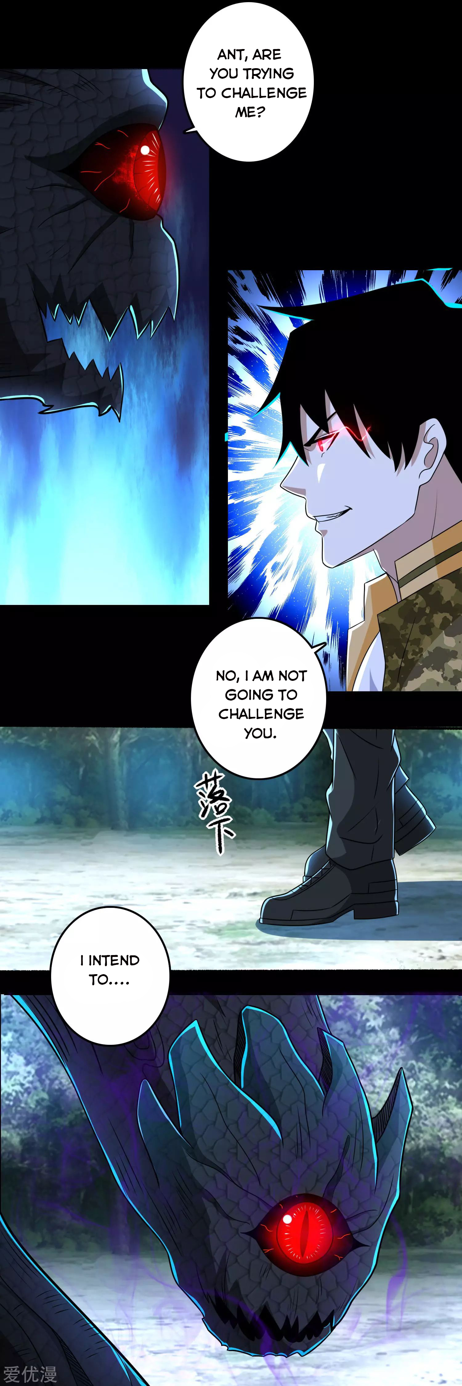 Page 2 of Chapter 254