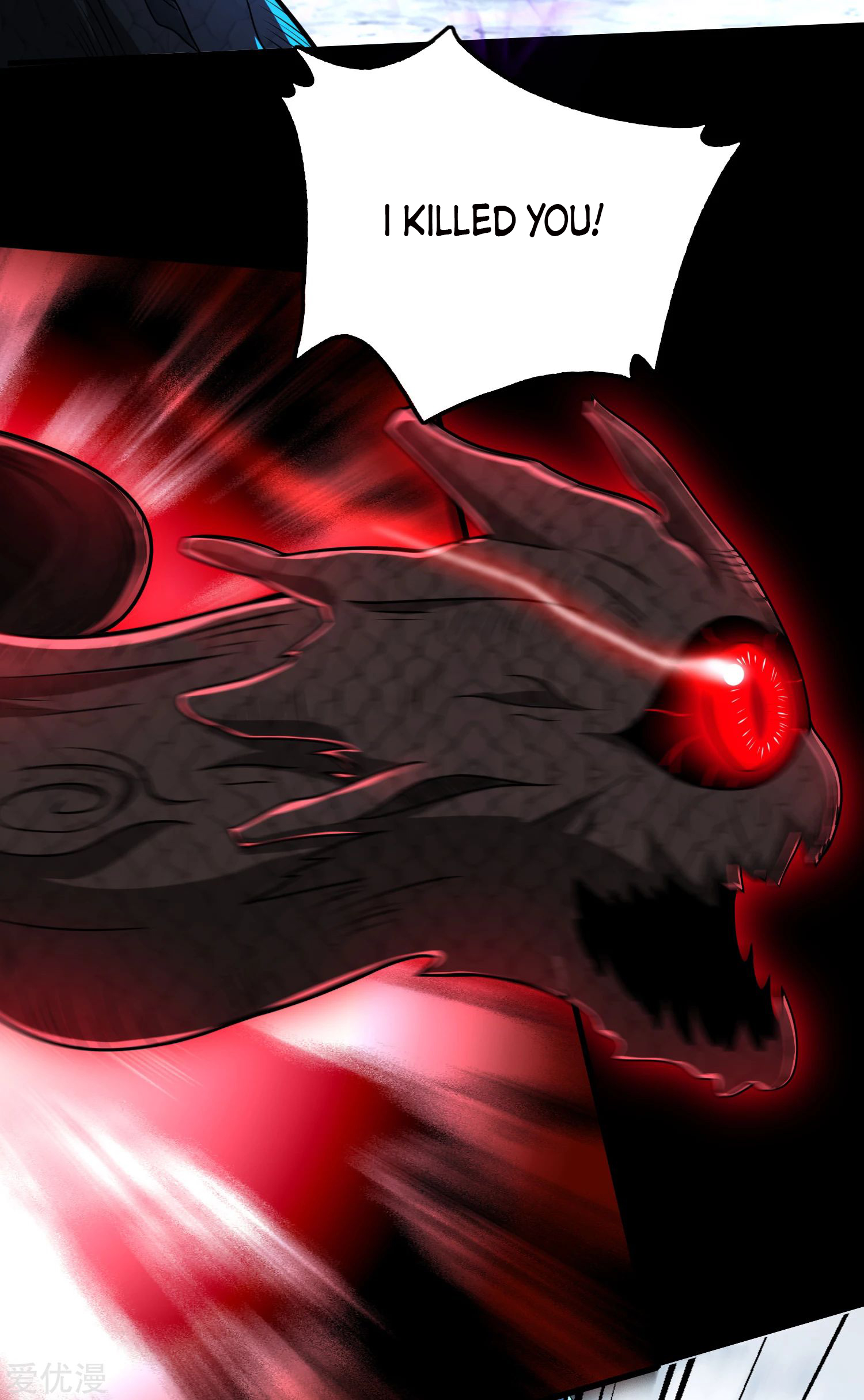 Page 3 of Chapter 254