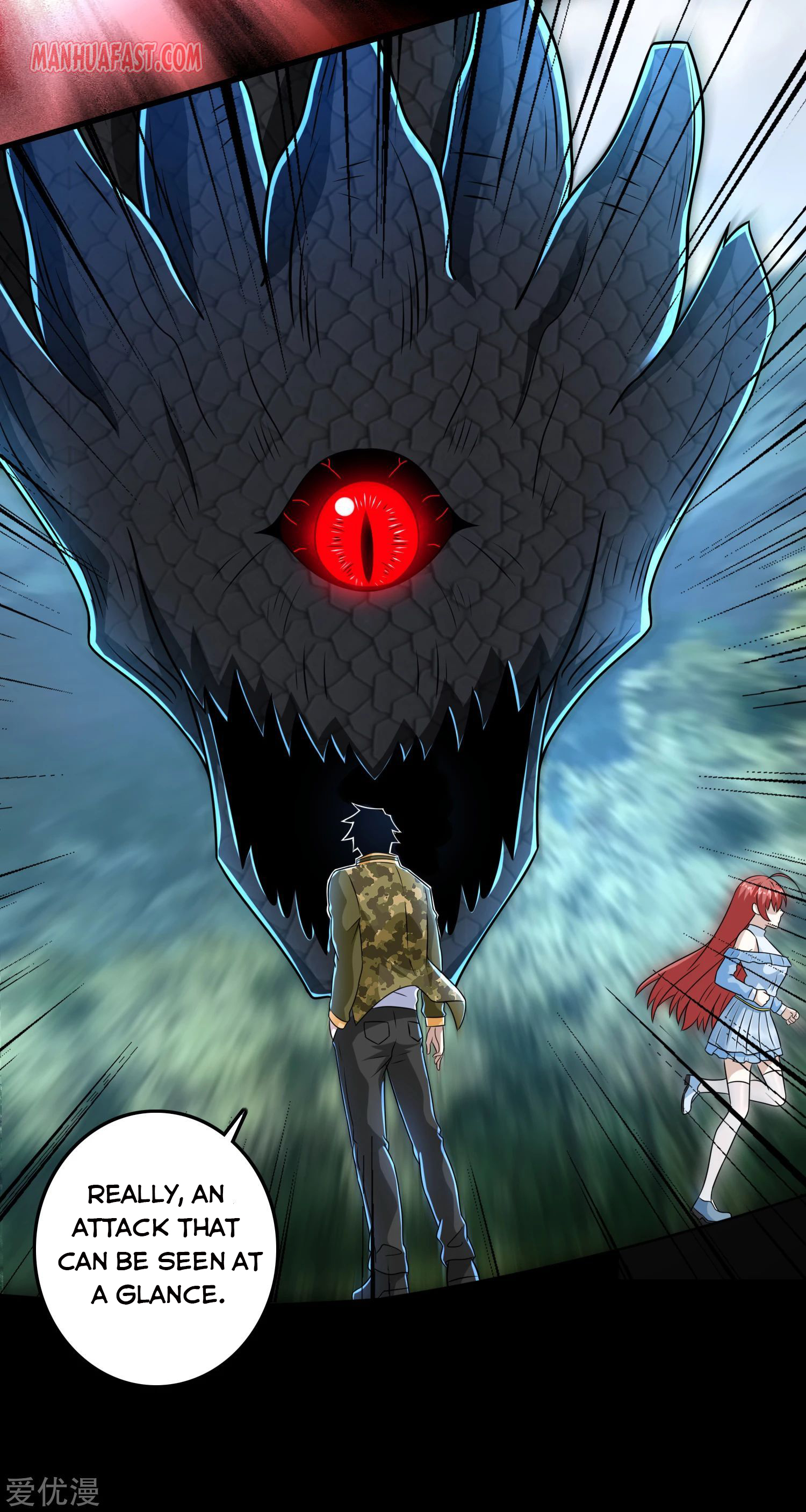 Page 4 of Chapter 254