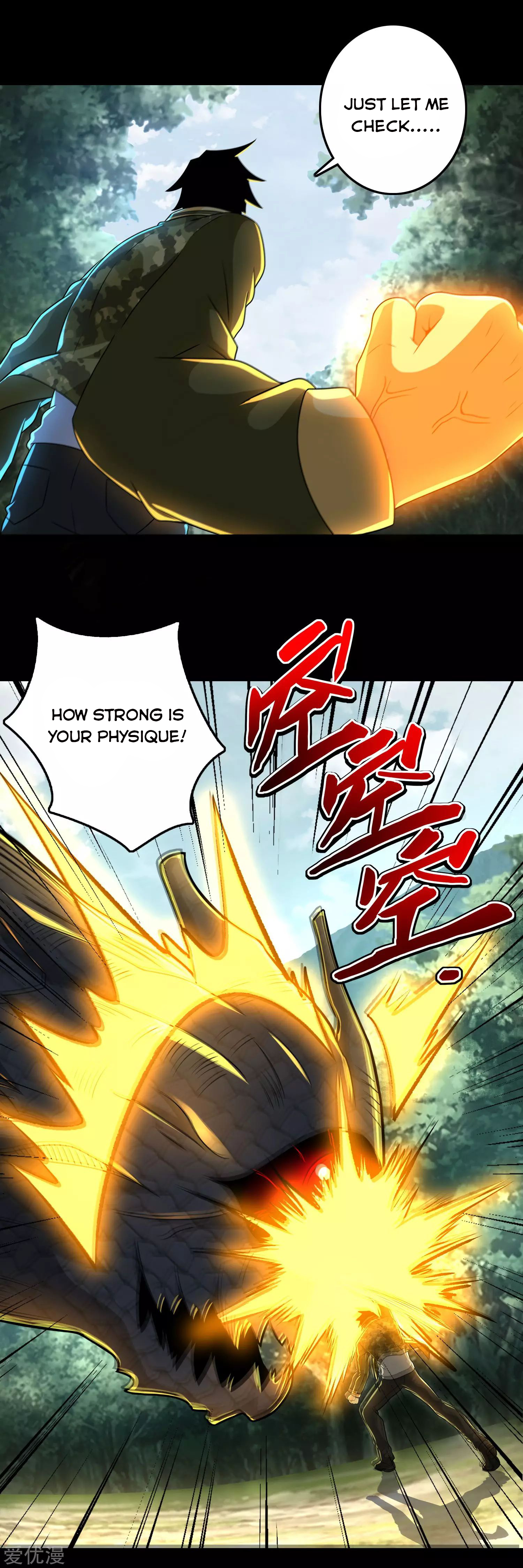 Page 5 of Chapter 254