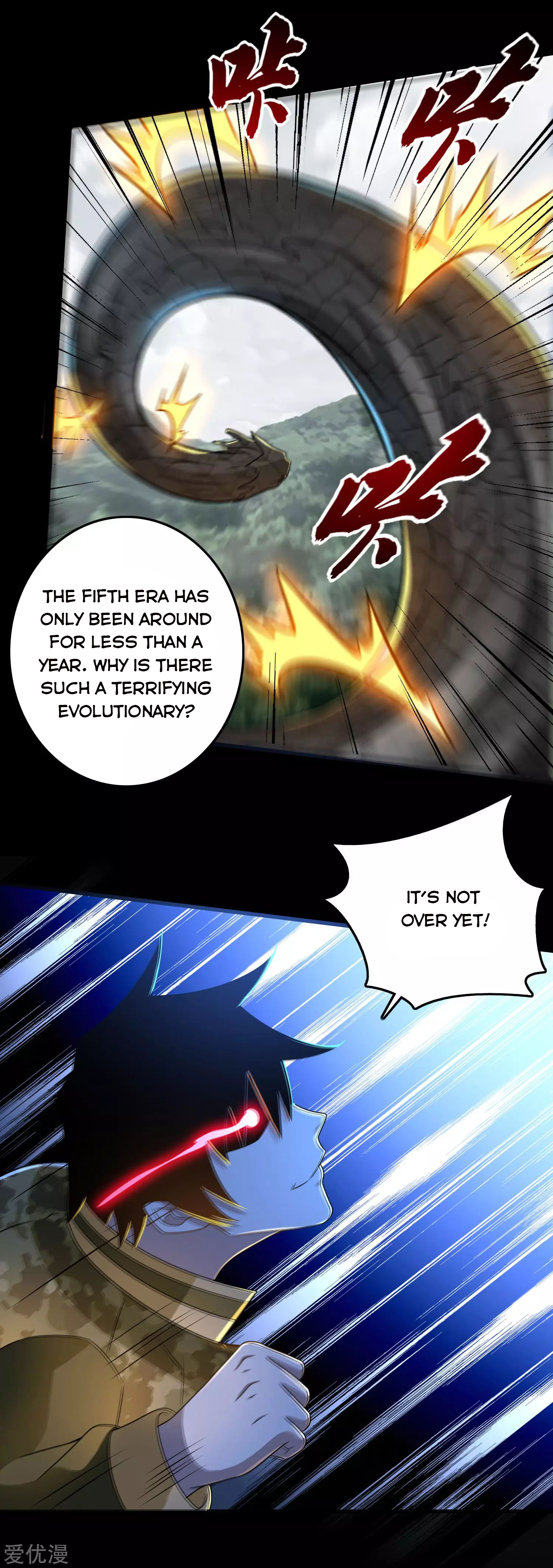 Page 7 of Chapter 254