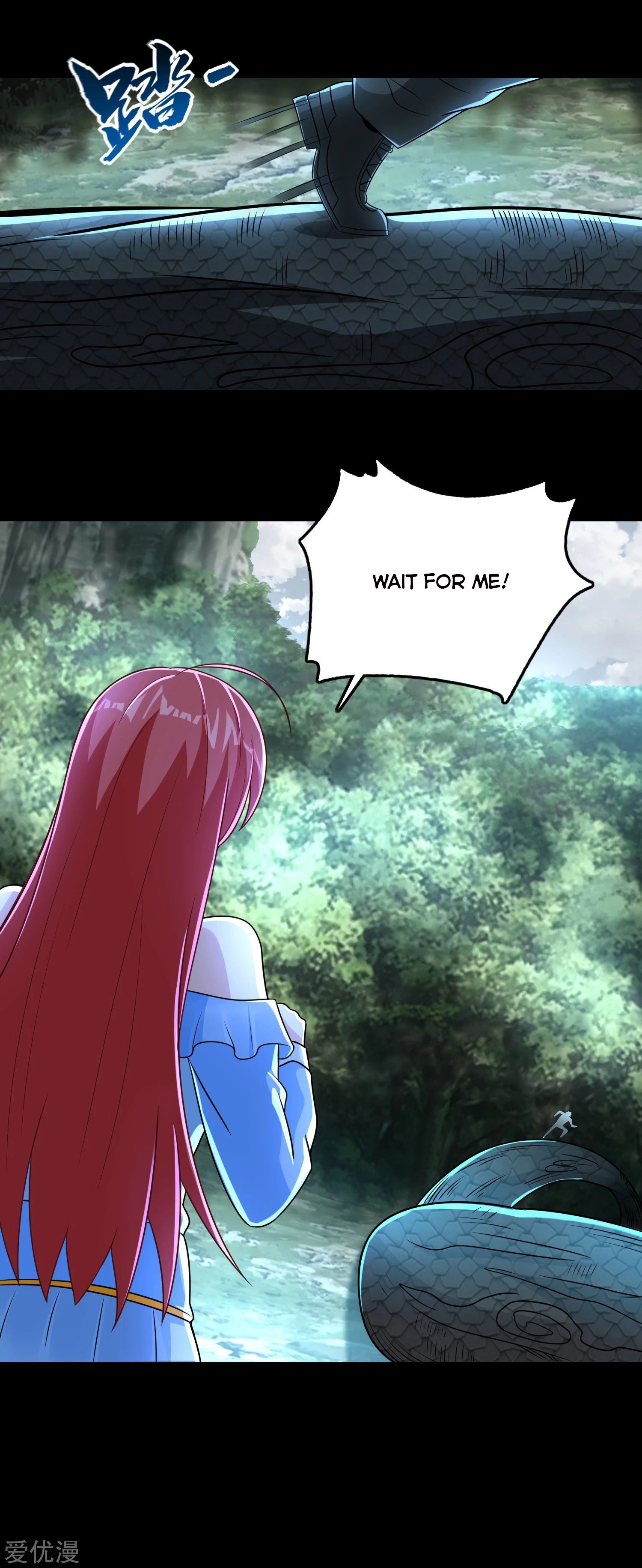 Page 11 of Chapter 254