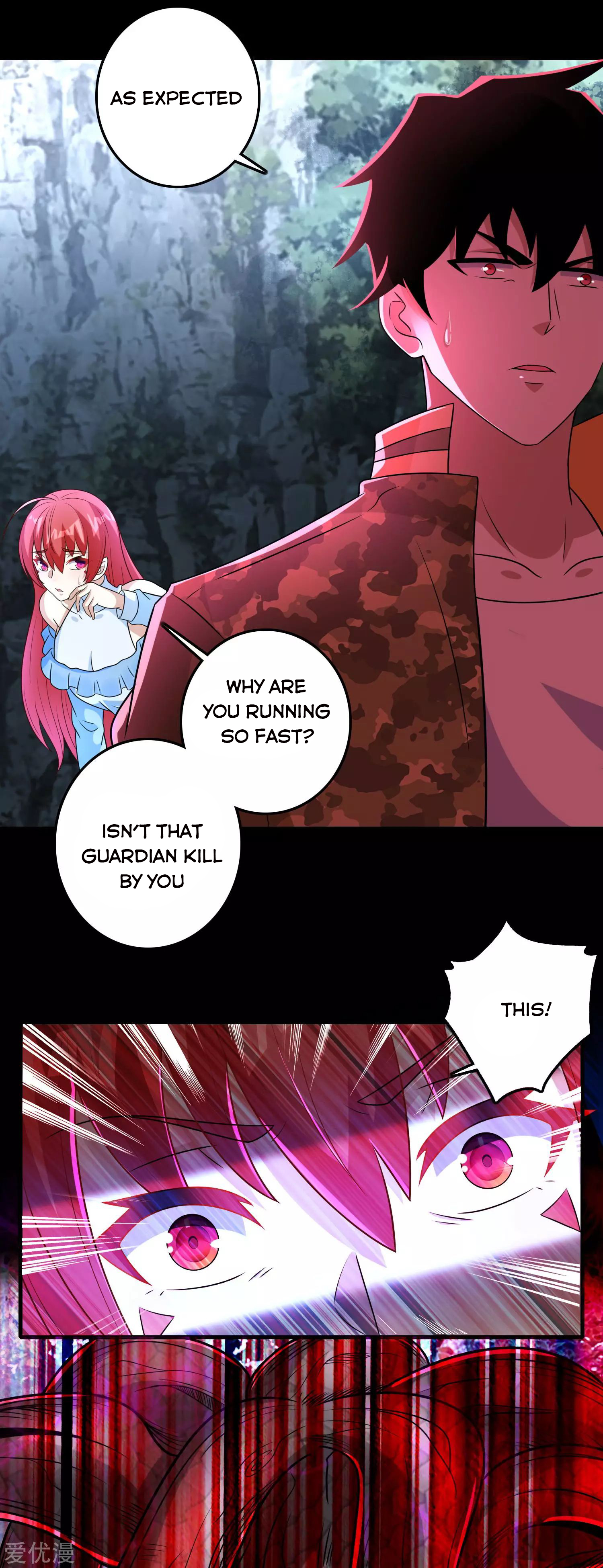 Page 13 of Chapter 254