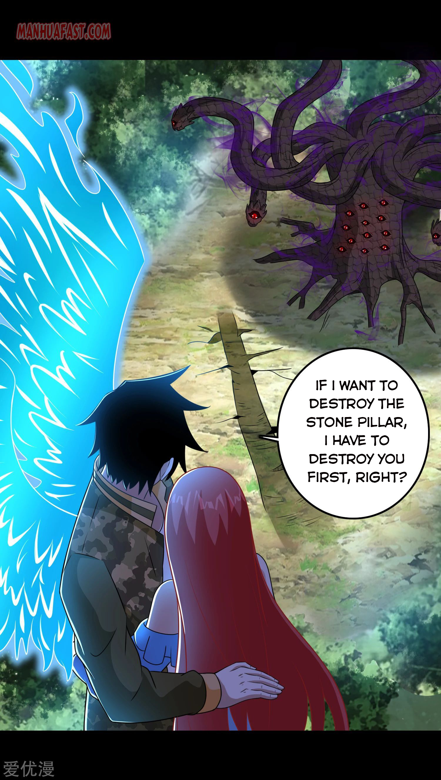 Page 18 of Chapter 254