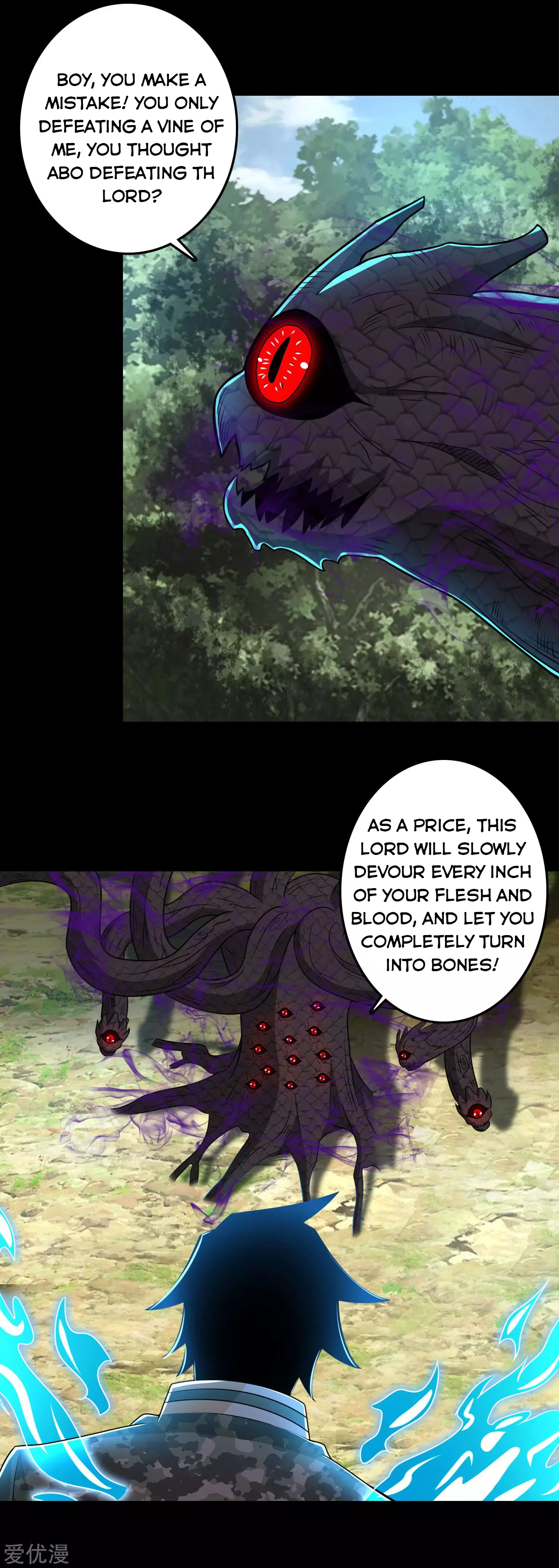 Page 19 of Chapter 254