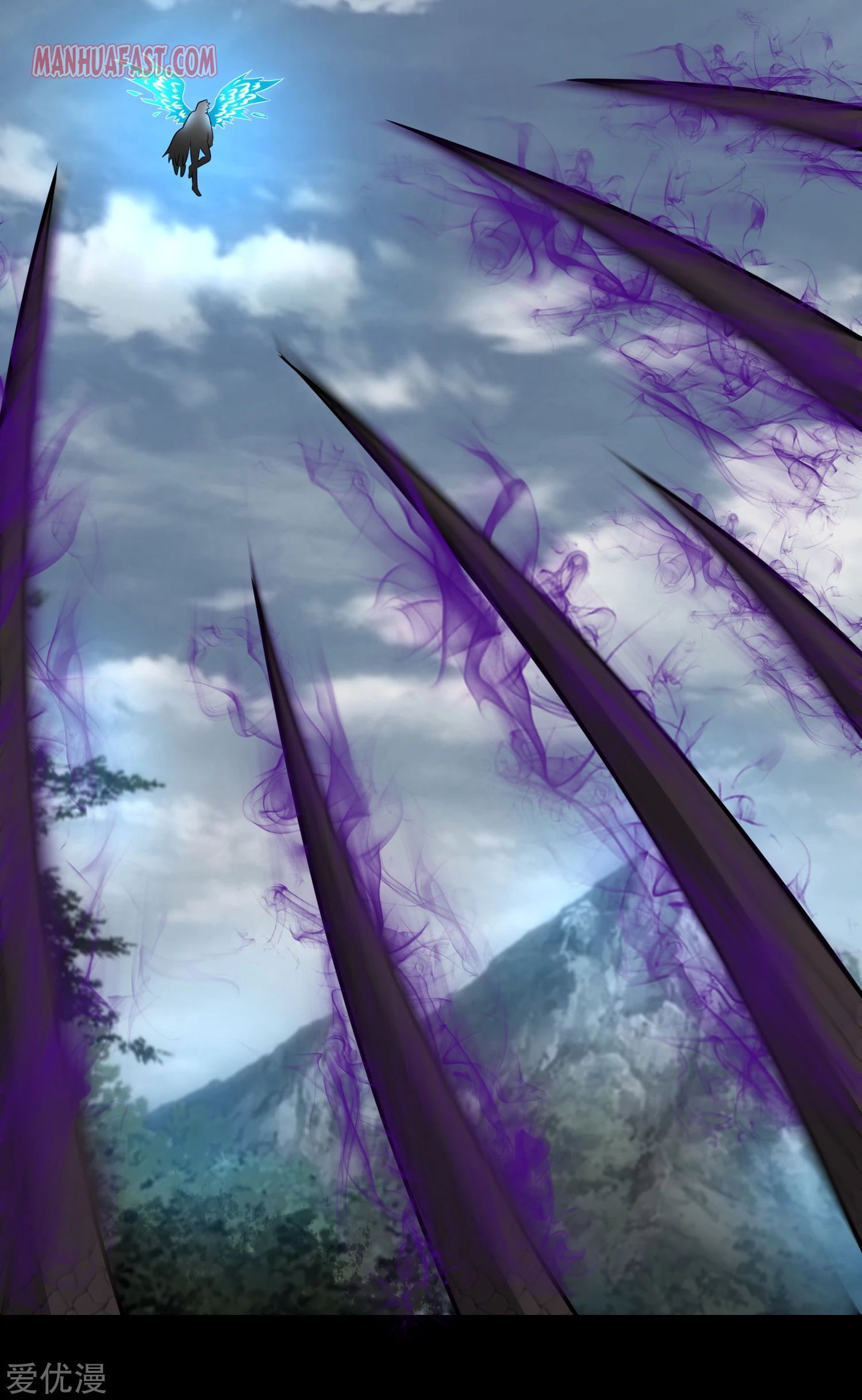 Page 22 of Chapter 254