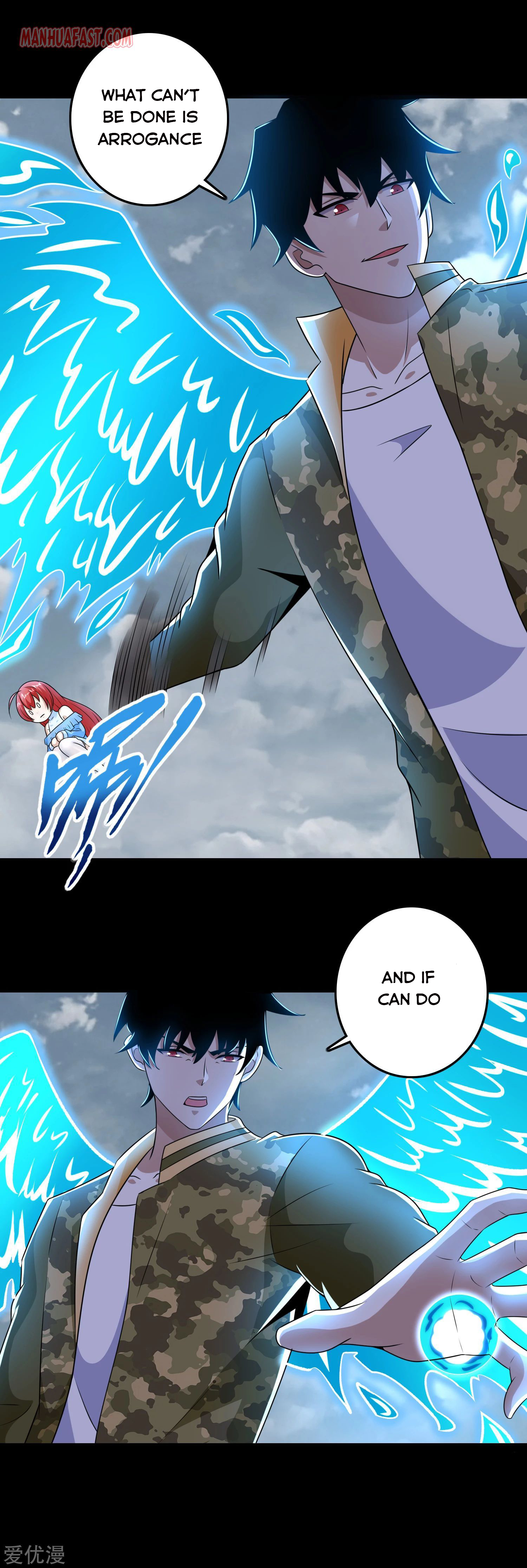 Page 1 of Chapter 255