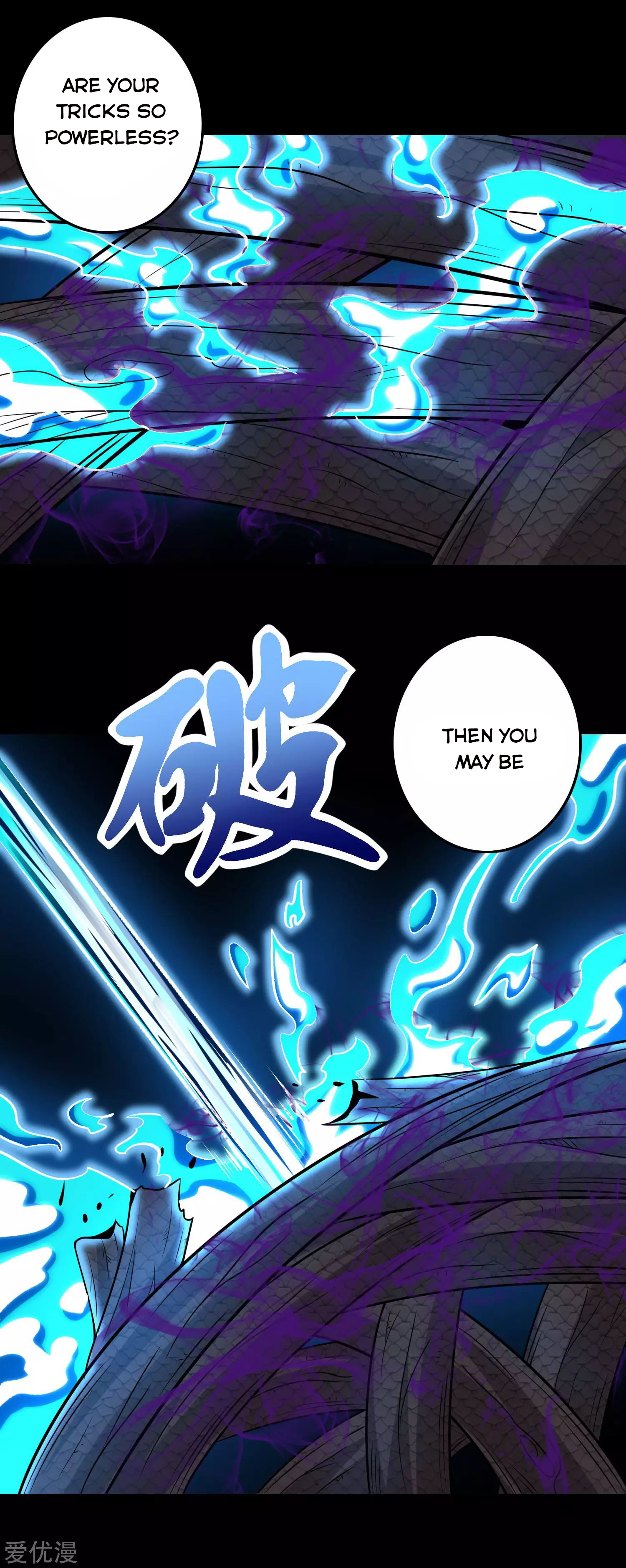 Page 6 of Chapter 255