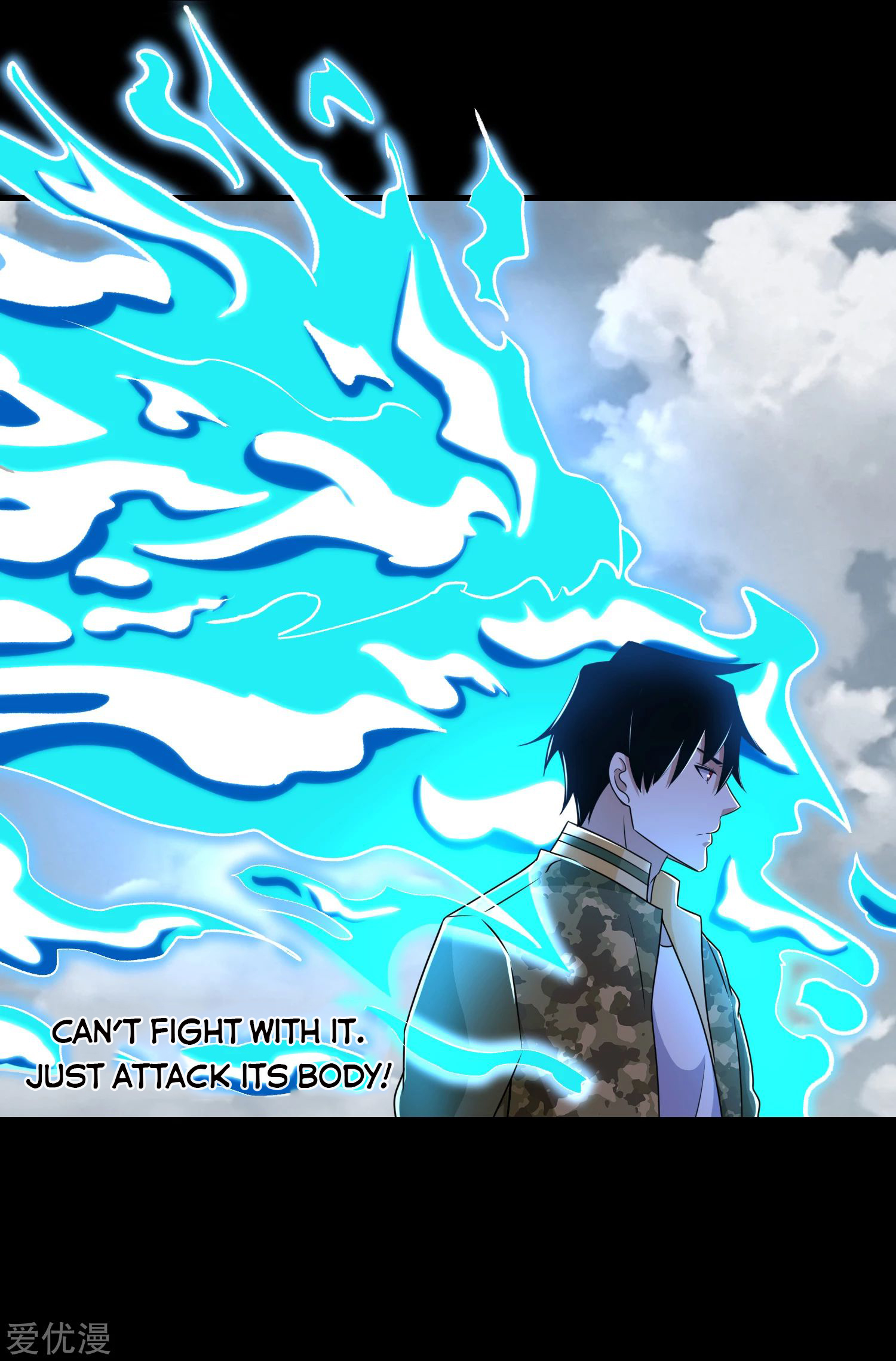 Page 8 of Chapter 255