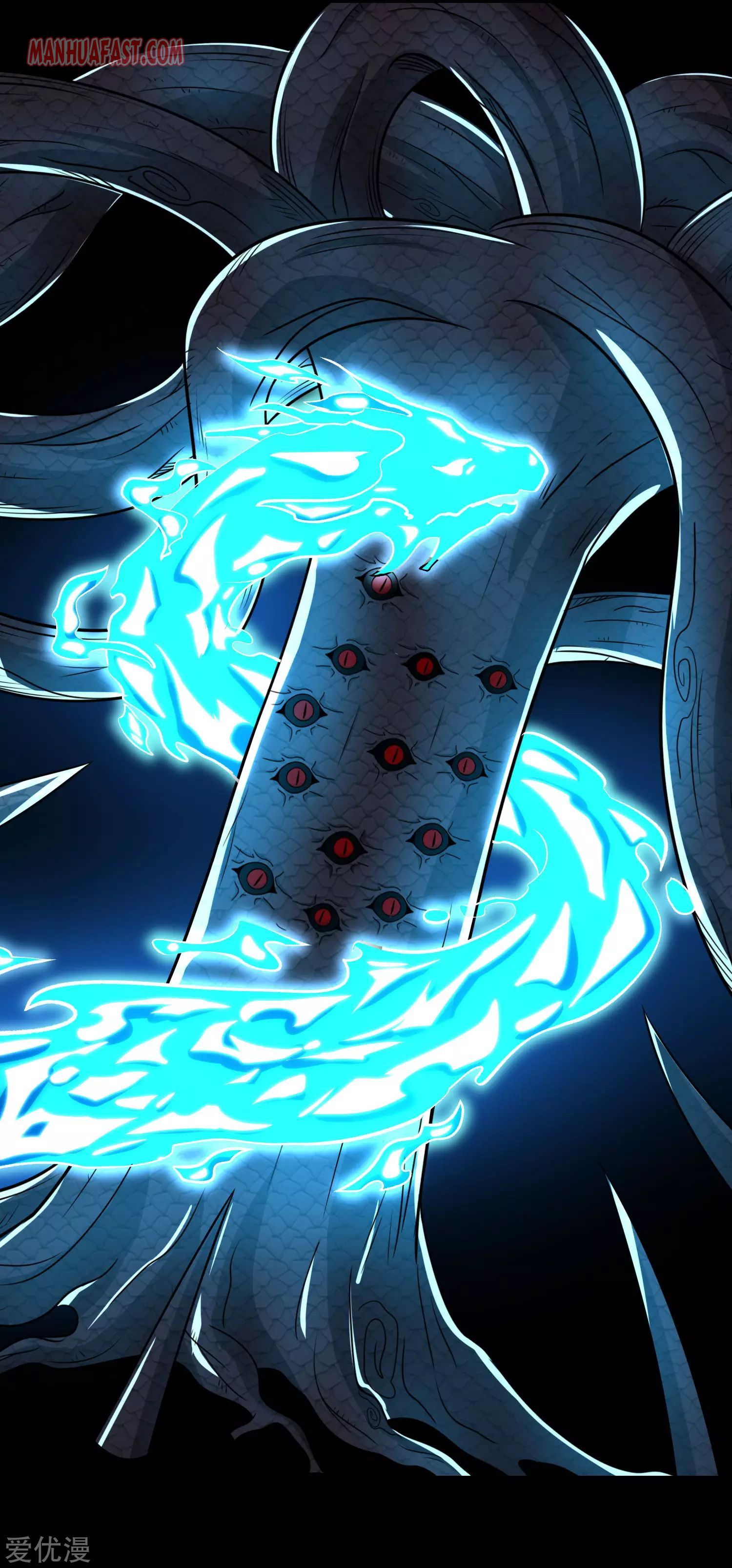 Page 9 of Chapter 255