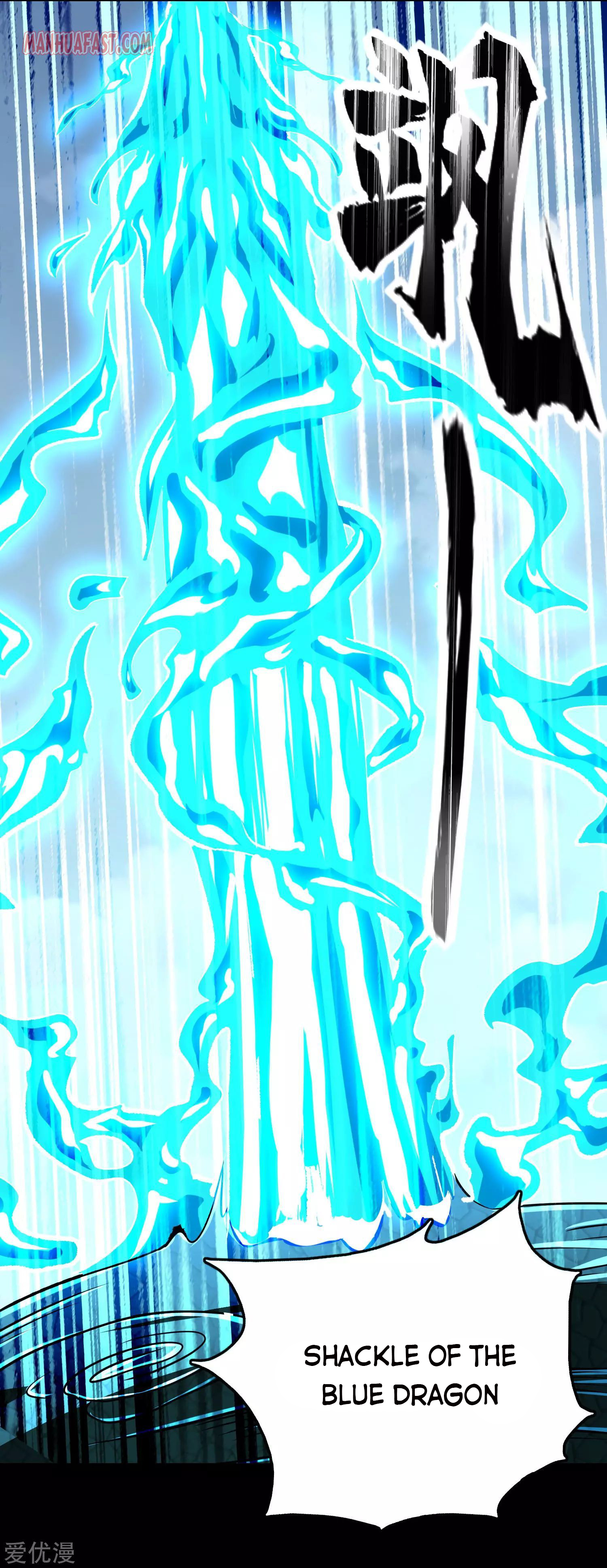 Page 13 of Chapter 255