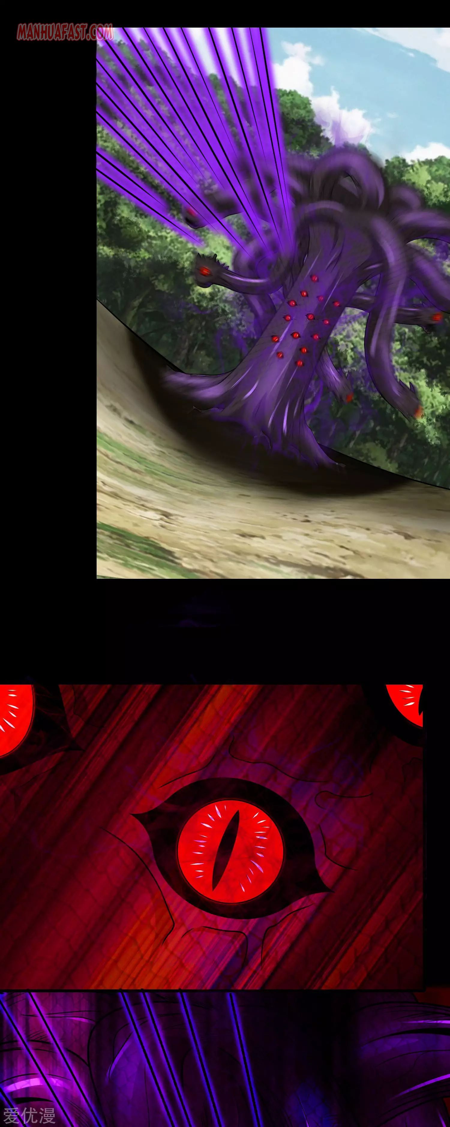 Page 18 of Chapter 255
