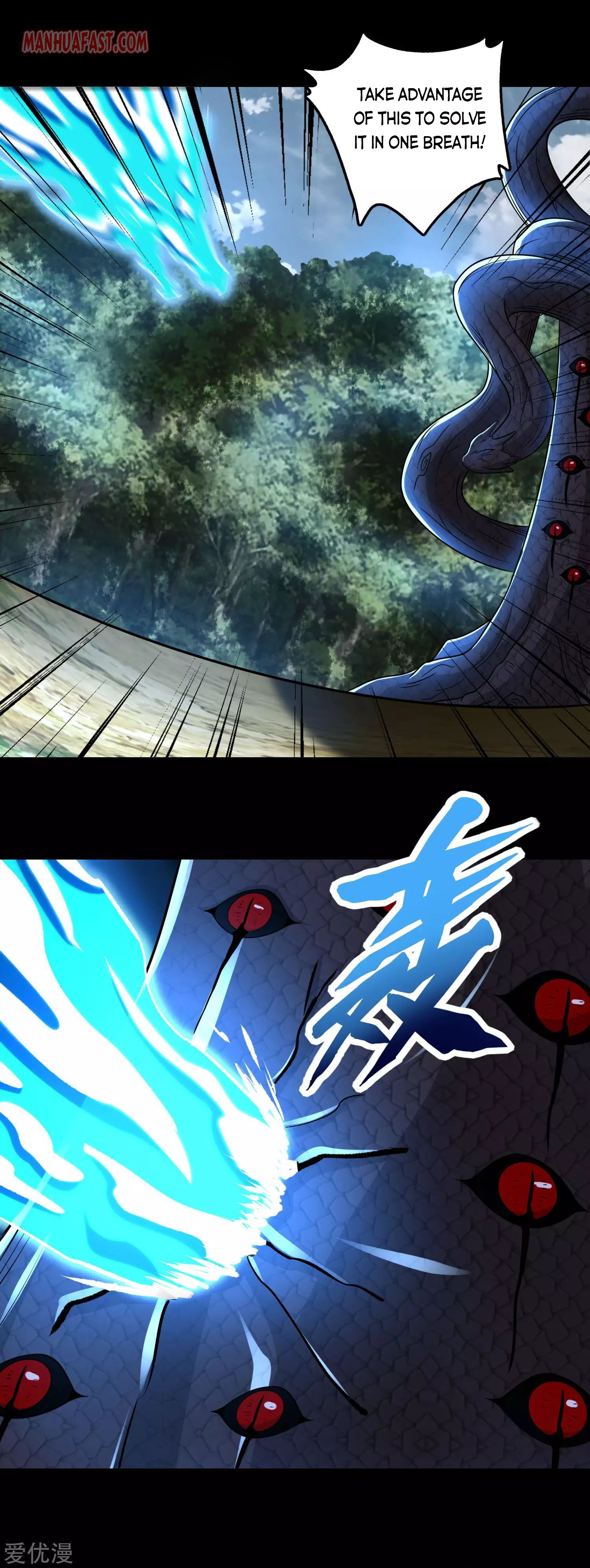 Page 20 of Chapter 255