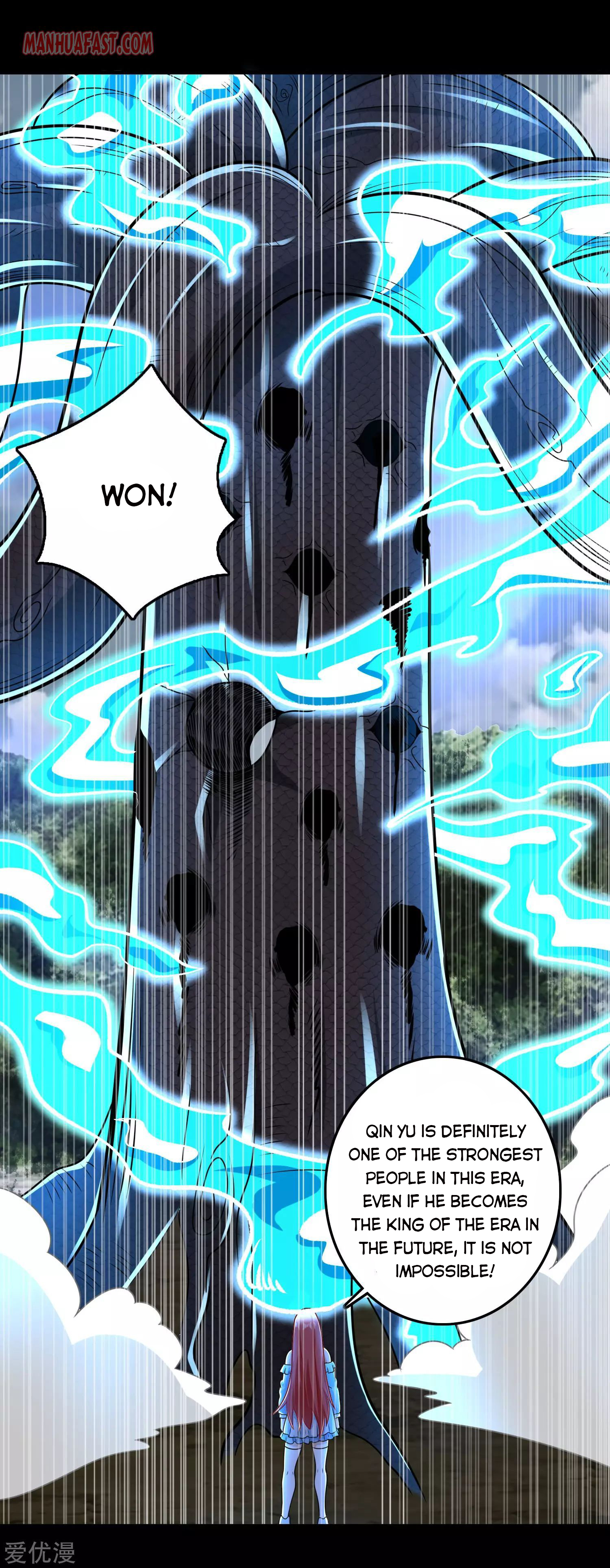 Page 1 of Chapter 256