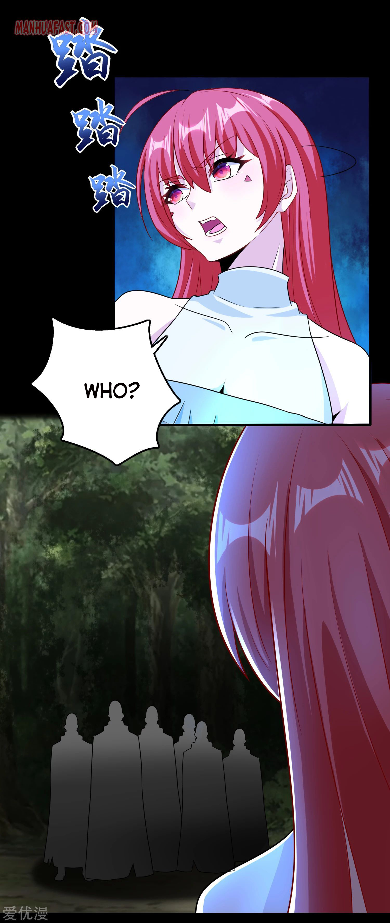 Page 3 of Chapter 256