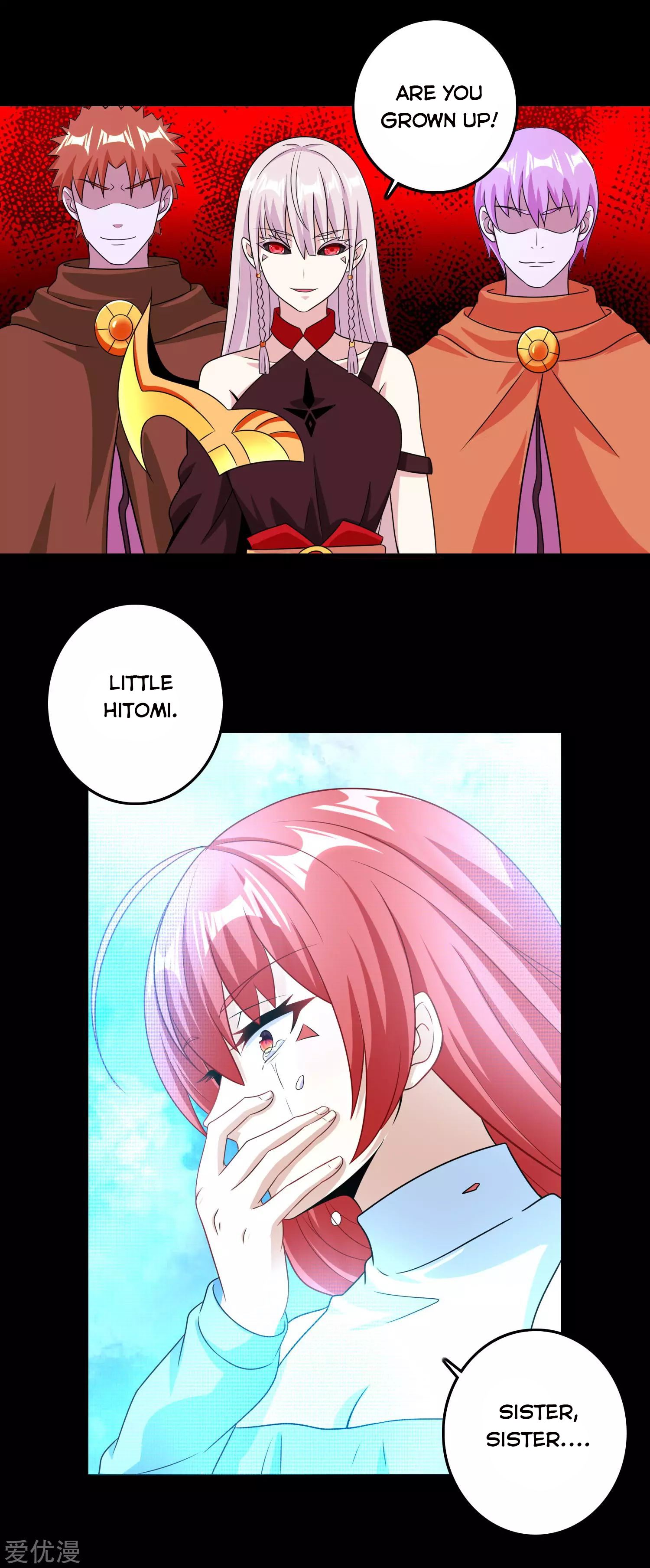 Page 4 of Chapter 256